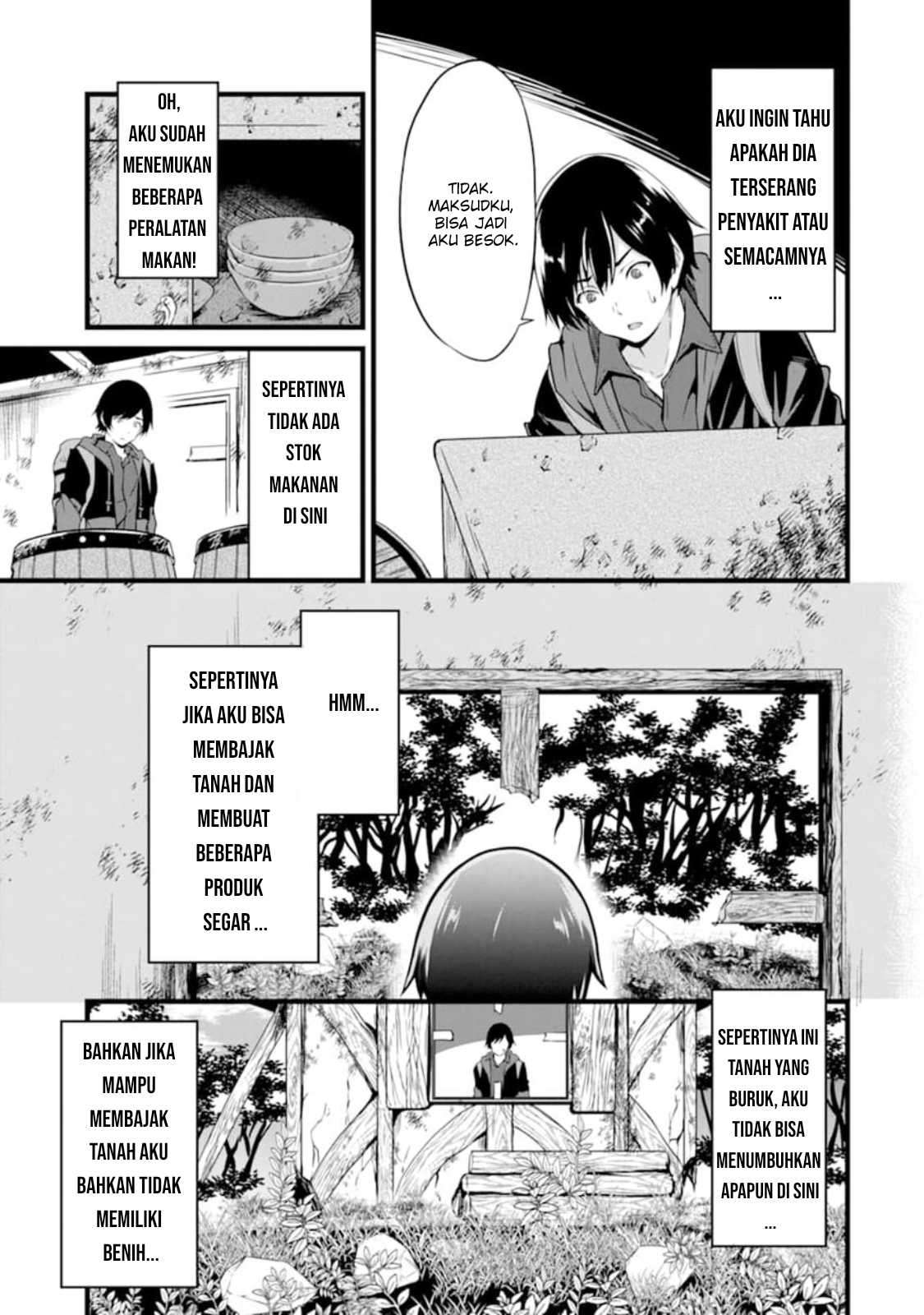 Yuru Fuwa Noka No Moji Bake Skill, Yurufuwa Nouka no Mojibake Skill ~Isekai de Katarogu Tsuuhan Yattemasu~ Chapter 1 - halaman 27