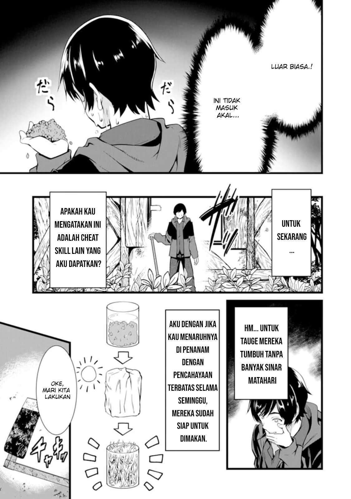 Yuru Fuwa Noka No Moji Bake Skill, Yurufuwa Nouka no Mojibake Skill ~Isekai de Katarogu Tsuuhan Yattemasu~ Chapter 1 - halaman 29