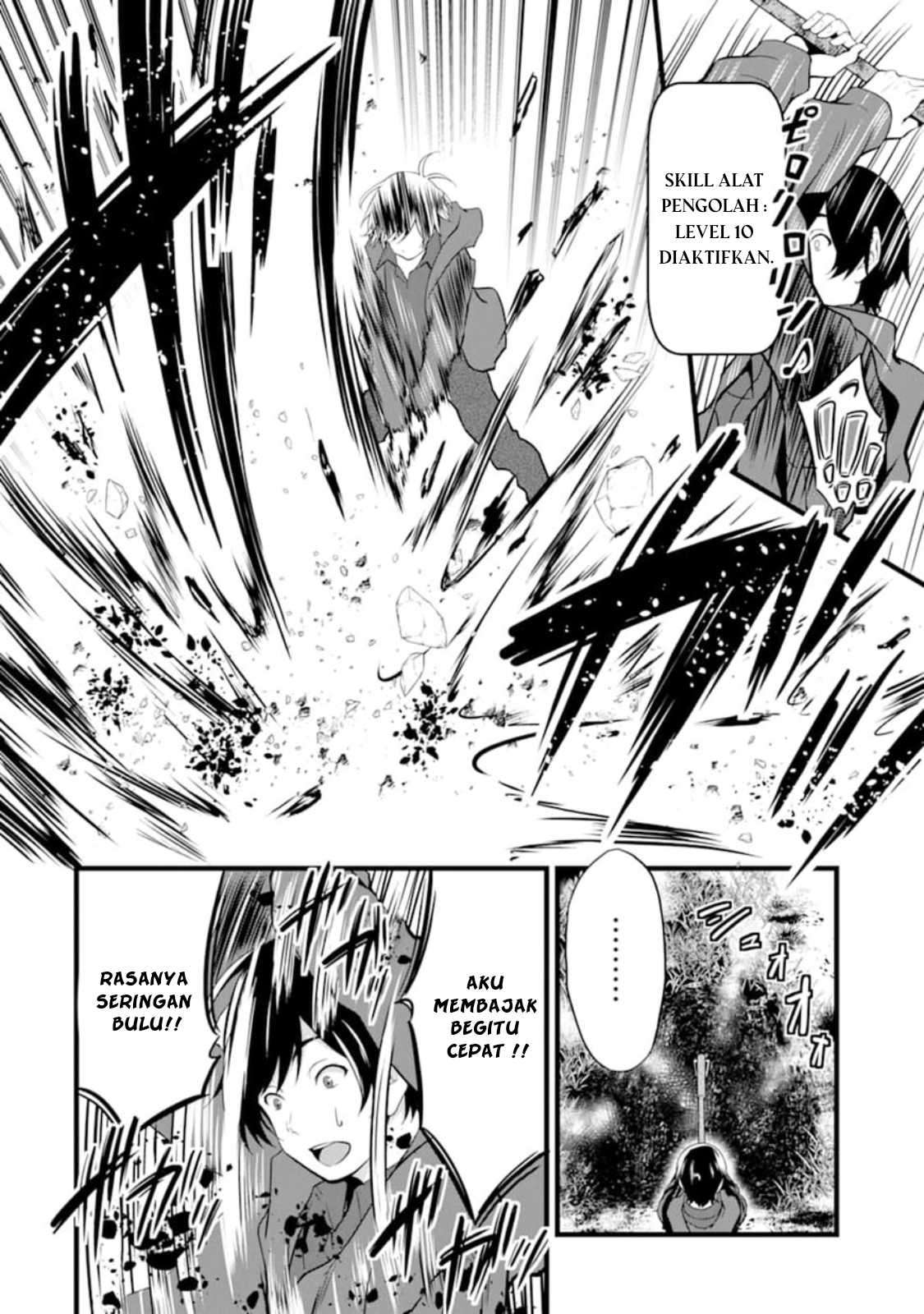 Yuru Fuwa Noka No Moji Bake Skill, Yurufuwa Nouka no Mojibake Skill ~Isekai de Katarogu Tsuuhan Yattemasu~ Chapter 1 - halaman 30