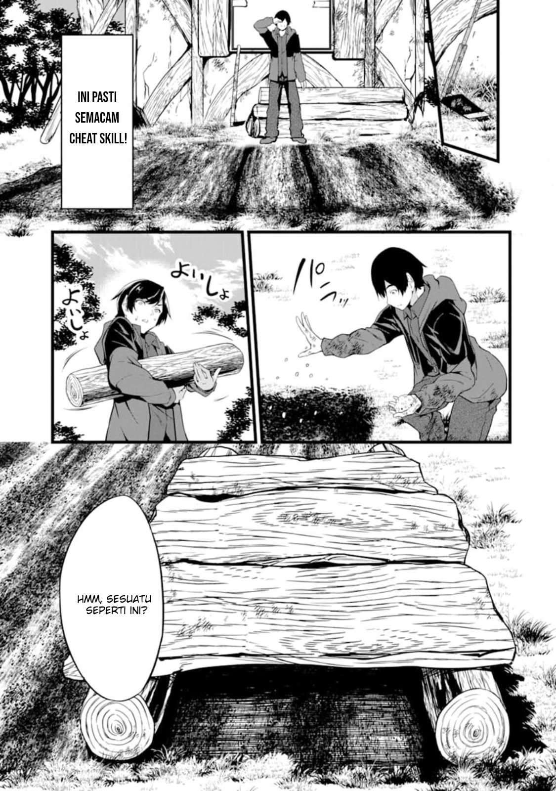 Yuru Fuwa Noka No Moji Bake Skill, Yurufuwa Nouka no Mojibake Skill ~Isekai de Katarogu Tsuuhan Yattemasu~ Chapter 1 - halaman 31