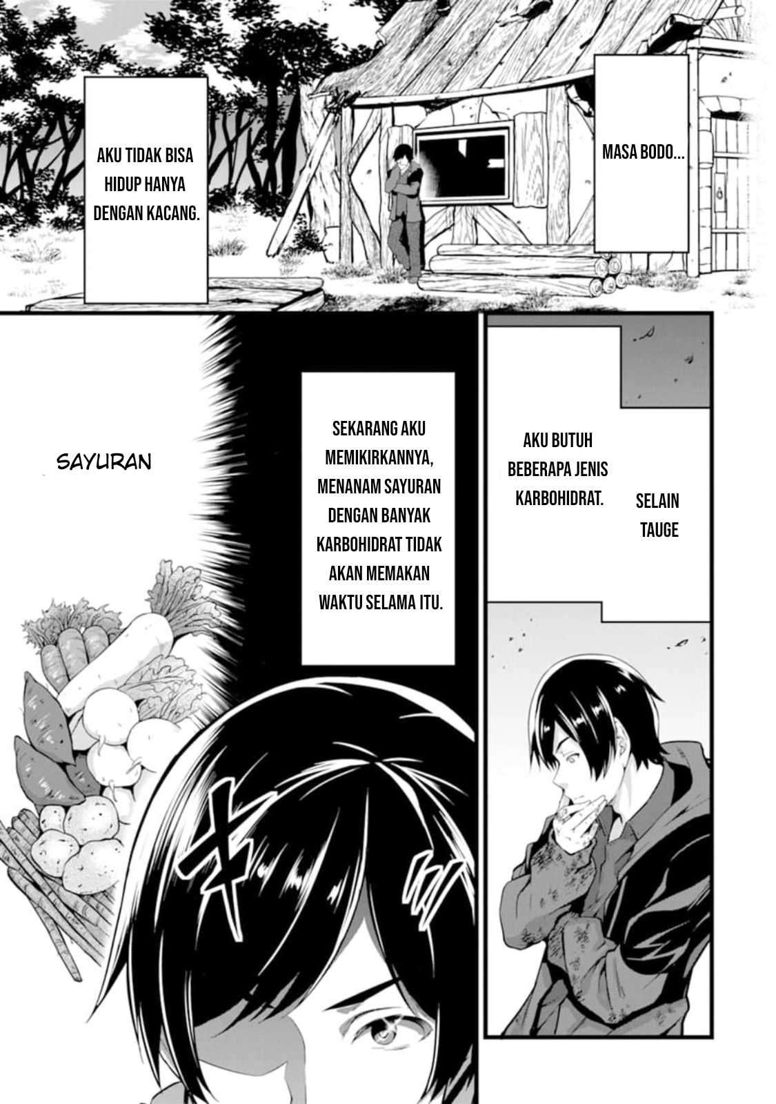 Yuru Fuwa Noka No Moji Bake Skill, Yurufuwa Nouka no Mojibake Skill ~Isekai de Katarogu Tsuuhan Yattemasu~ Chapter 1 - halaman 33