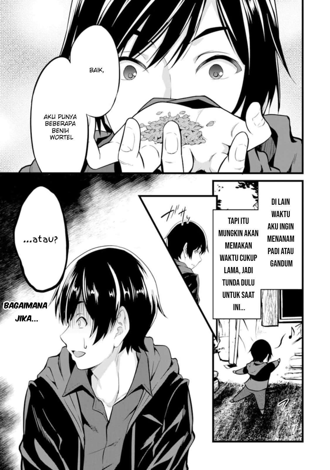 Yuru Fuwa Noka No Moji Bake Skill, Yurufuwa Nouka no Mojibake Skill ~Isekai de Katarogu Tsuuhan Yattemasu~ Chapter 1 - halaman 35