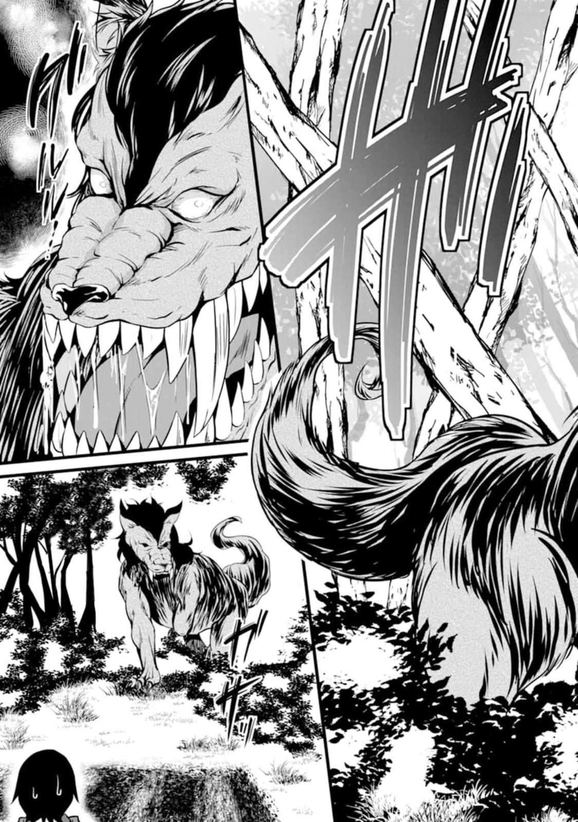 Yuru Fuwa Noka No Moji Bake Skill, Yurufuwa Nouka no Mojibake Skill ~Isekai de Katarogu Tsuuhan Yattemasu~ Chapter 1 - halaman 37