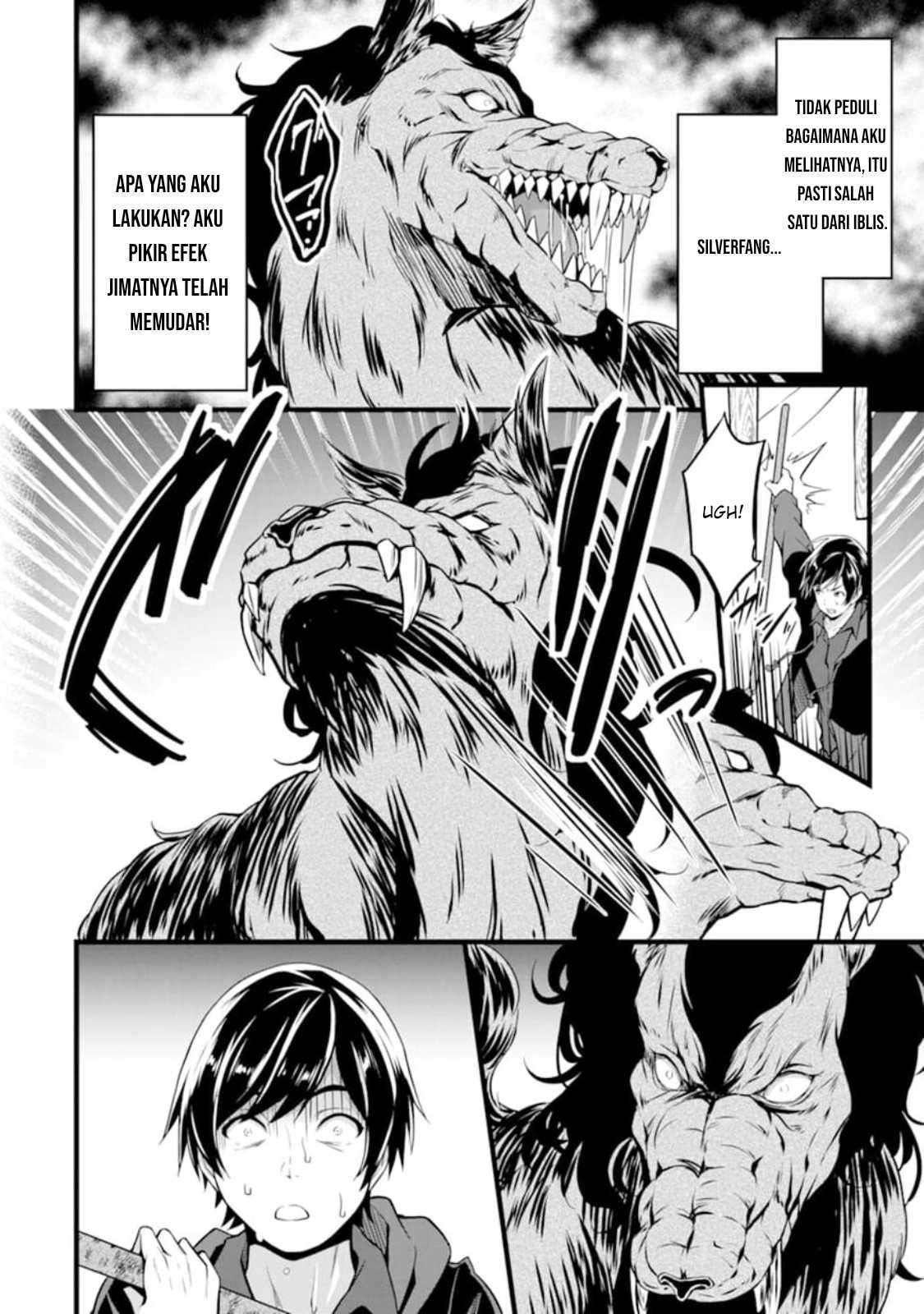 Yuru Fuwa Noka No Moji Bake Skill, Yurufuwa Nouka no Mojibake Skill ~Isekai de Katarogu Tsuuhan Yattemasu~ Chapter 1 - halaman 38