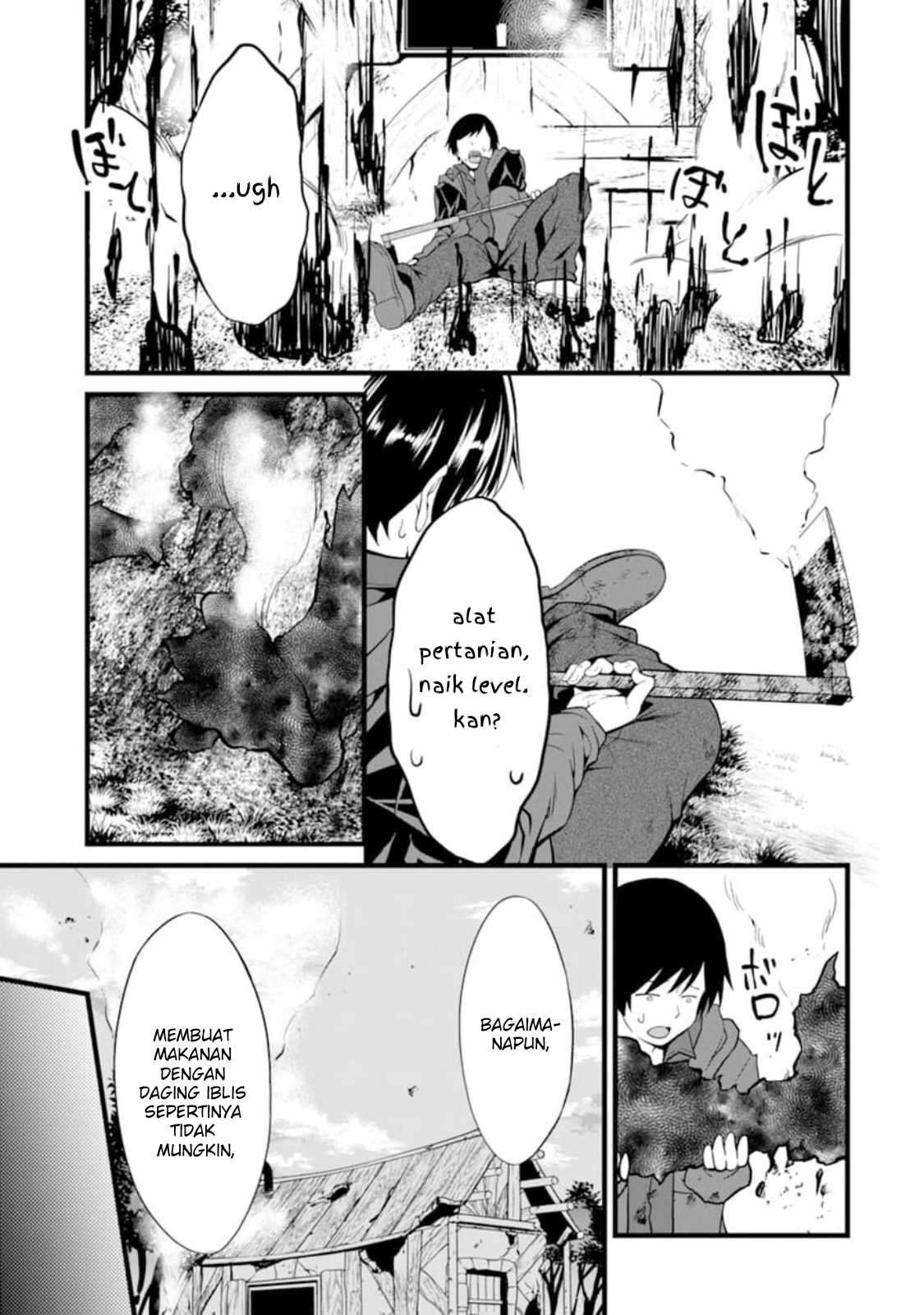 Yuru Fuwa Noka No Moji Bake Skill, Yurufuwa Nouka no Mojibake Skill ~Isekai de Katarogu Tsuuhan Yattemasu~ Chapter 1 - halaman 43