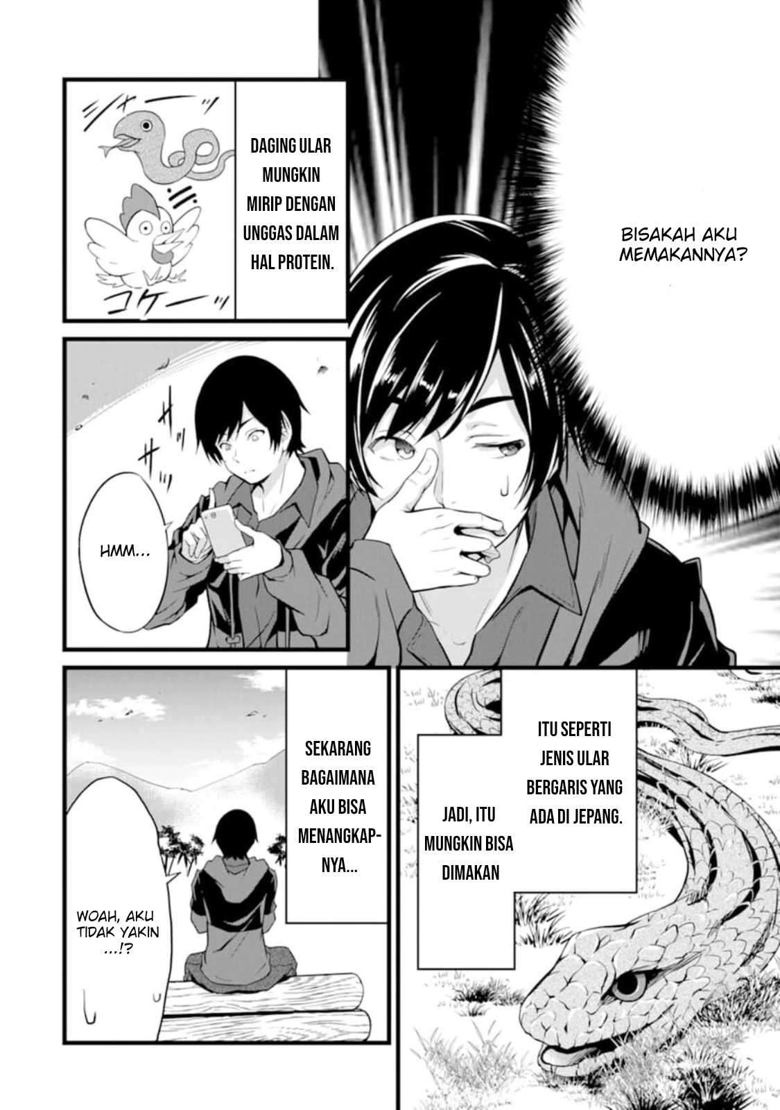 Yuru Fuwa Noka No Moji Bake Skill, Yurufuwa Nouka no Mojibake Skill ~Isekai de Katarogu Tsuuhan Yattemasu~ Chapter 1 - halaman 45