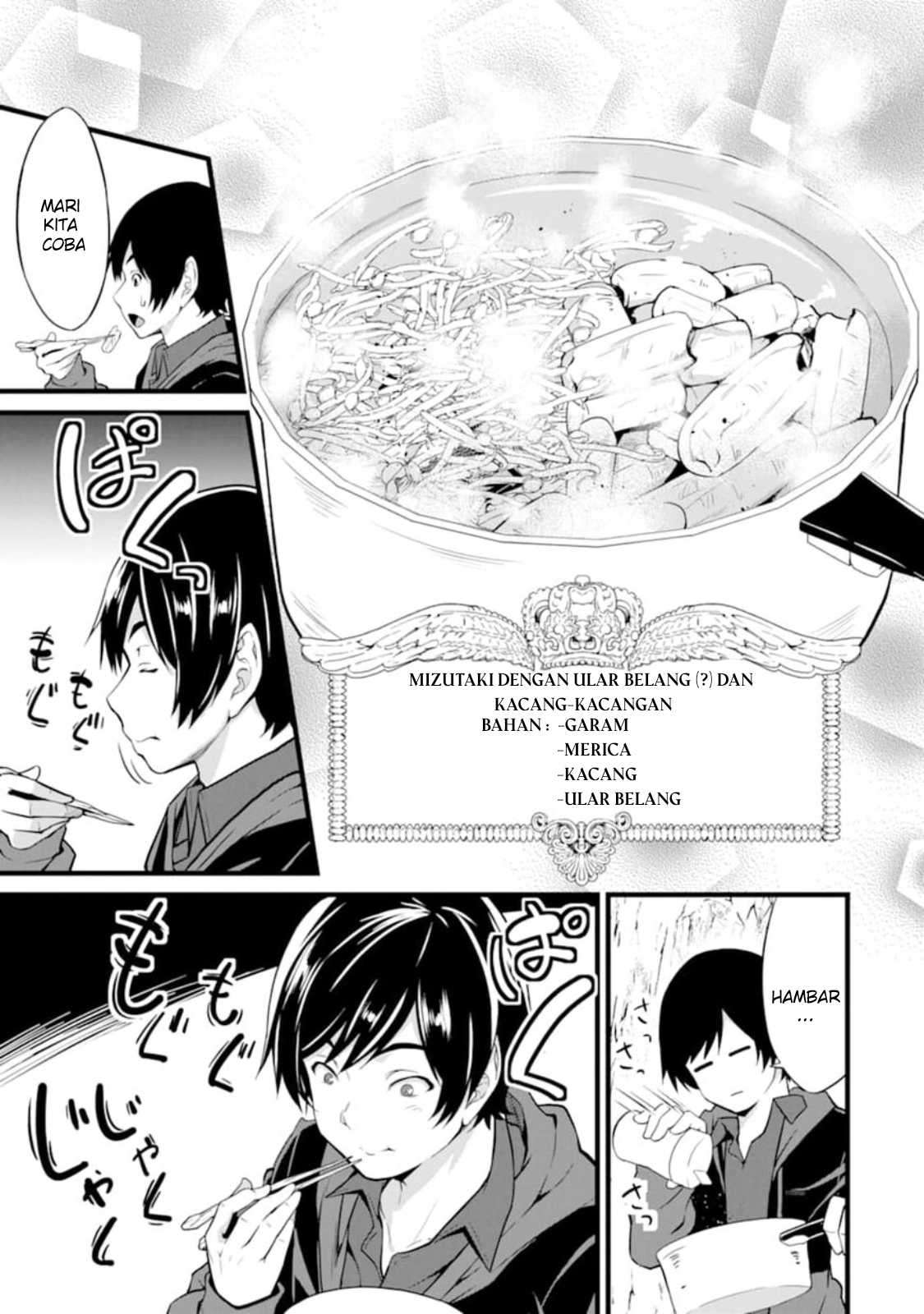 Yuru Fuwa Noka No Moji Bake Skill, Yurufuwa Nouka no Mojibake Skill ~Isekai de Katarogu Tsuuhan Yattemasu~ Chapter 1 - halaman 48