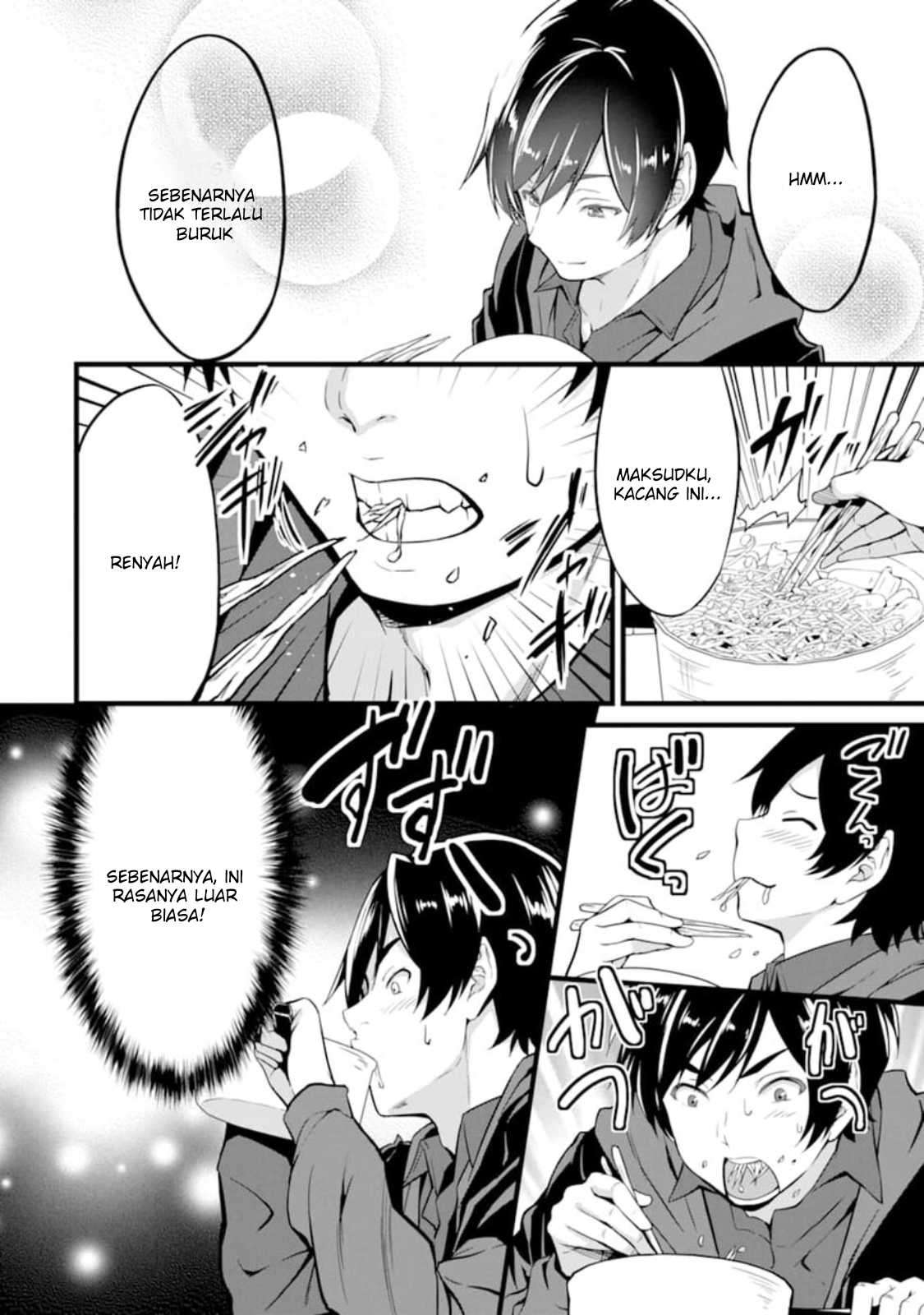 Yuru Fuwa Noka No Moji Bake Skill, Yurufuwa Nouka no Mojibake Skill ~Isekai de Katarogu Tsuuhan Yattemasu~ Chapter 1 - halaman 49