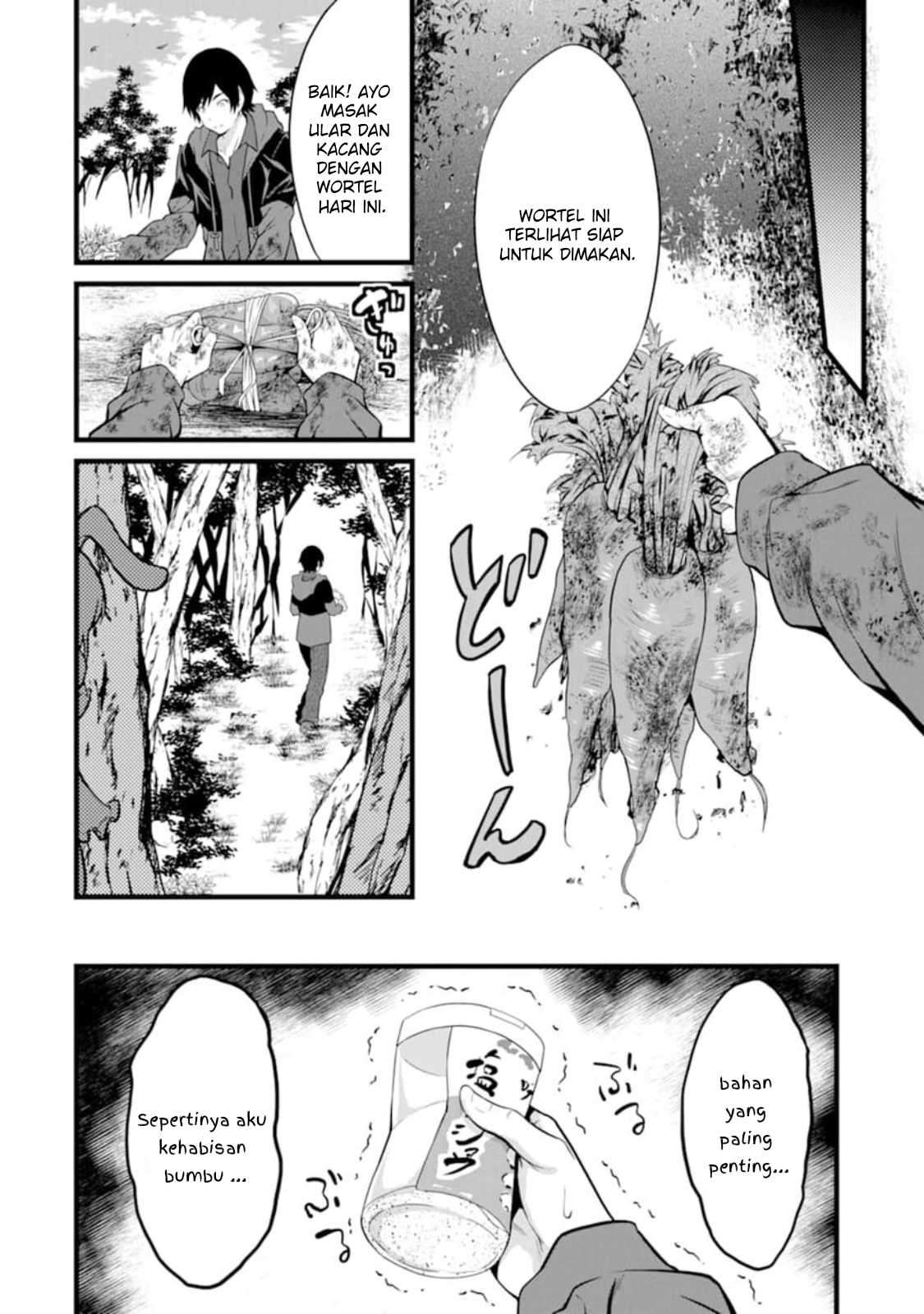 Yuru Fuwa Noka No Moji Bake Skill, Yurufuwa Nouka no Mojibake Skill ~Isekai de Katarogu Tsuuhan Yattemasu~ Chapter 1 - halaman 51
