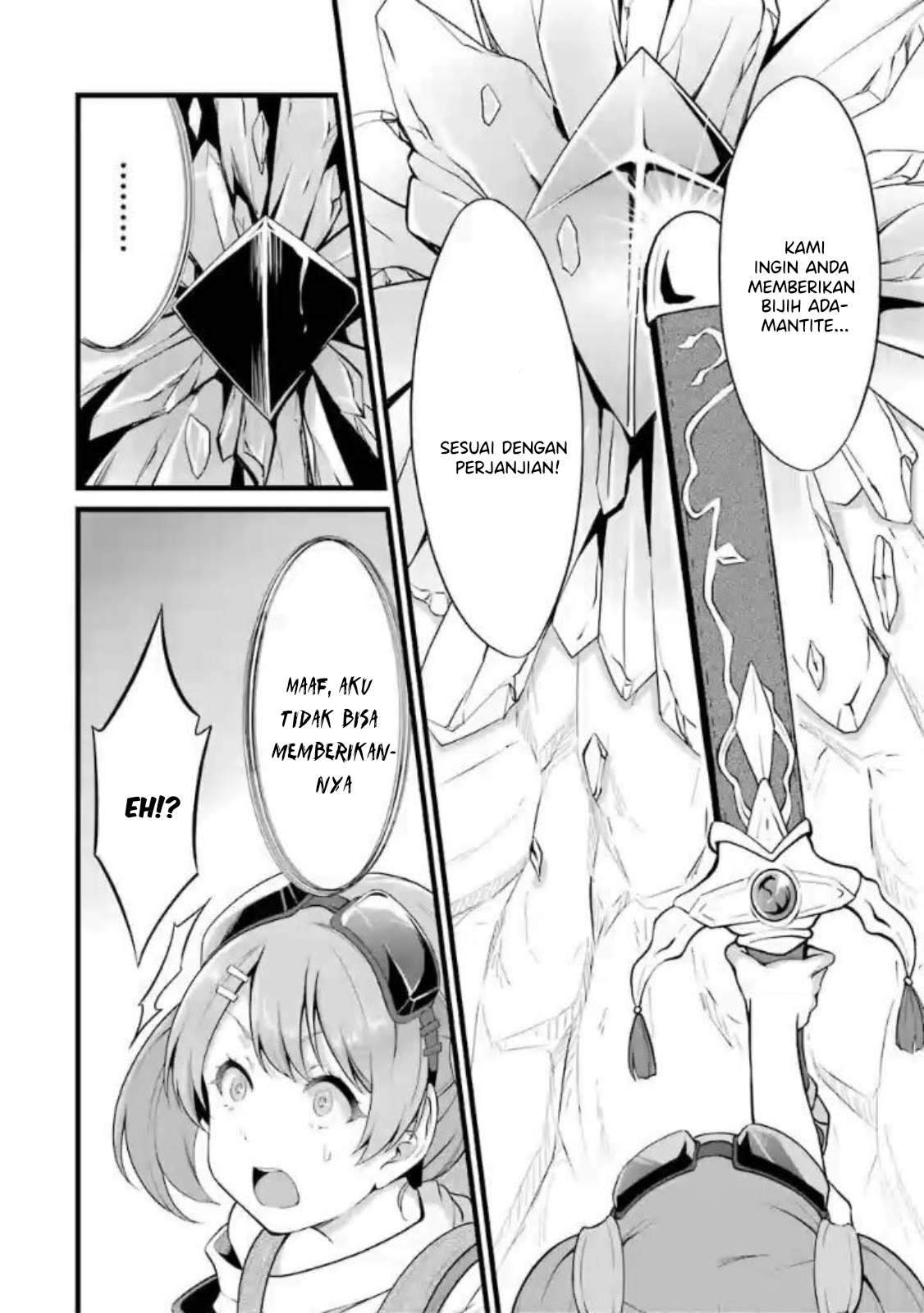 Yuru Fuwa Noka No Moji Bake Skill, Yurufuwa Nouka no Mojibake Skill ~Isekai de Katarogu Tsuuhan Yattemasu~ Chapter 10 - halaman 25