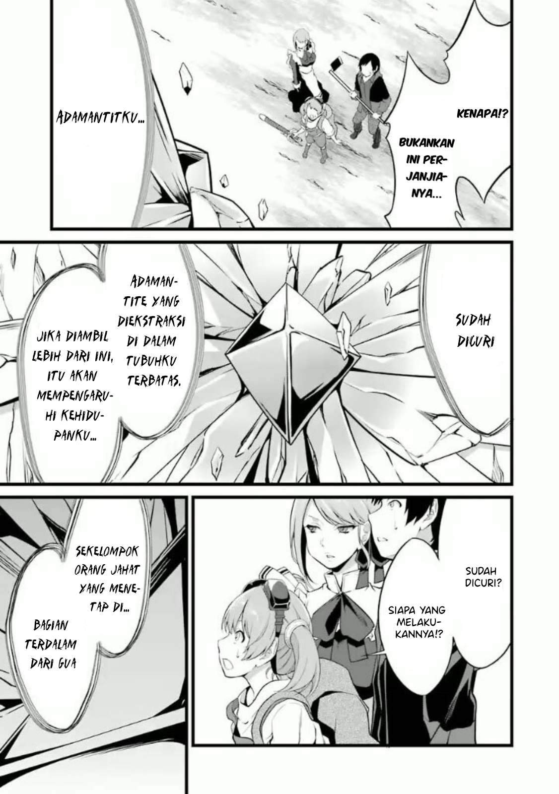 Yuru Fuwa Noka No Moji Bake Skill, Yurufuwa Nouka no Mojibake Skill ~Isekai de Katarogu Tsuuhan Yattemasu~ Chapter 10 - halaman 26