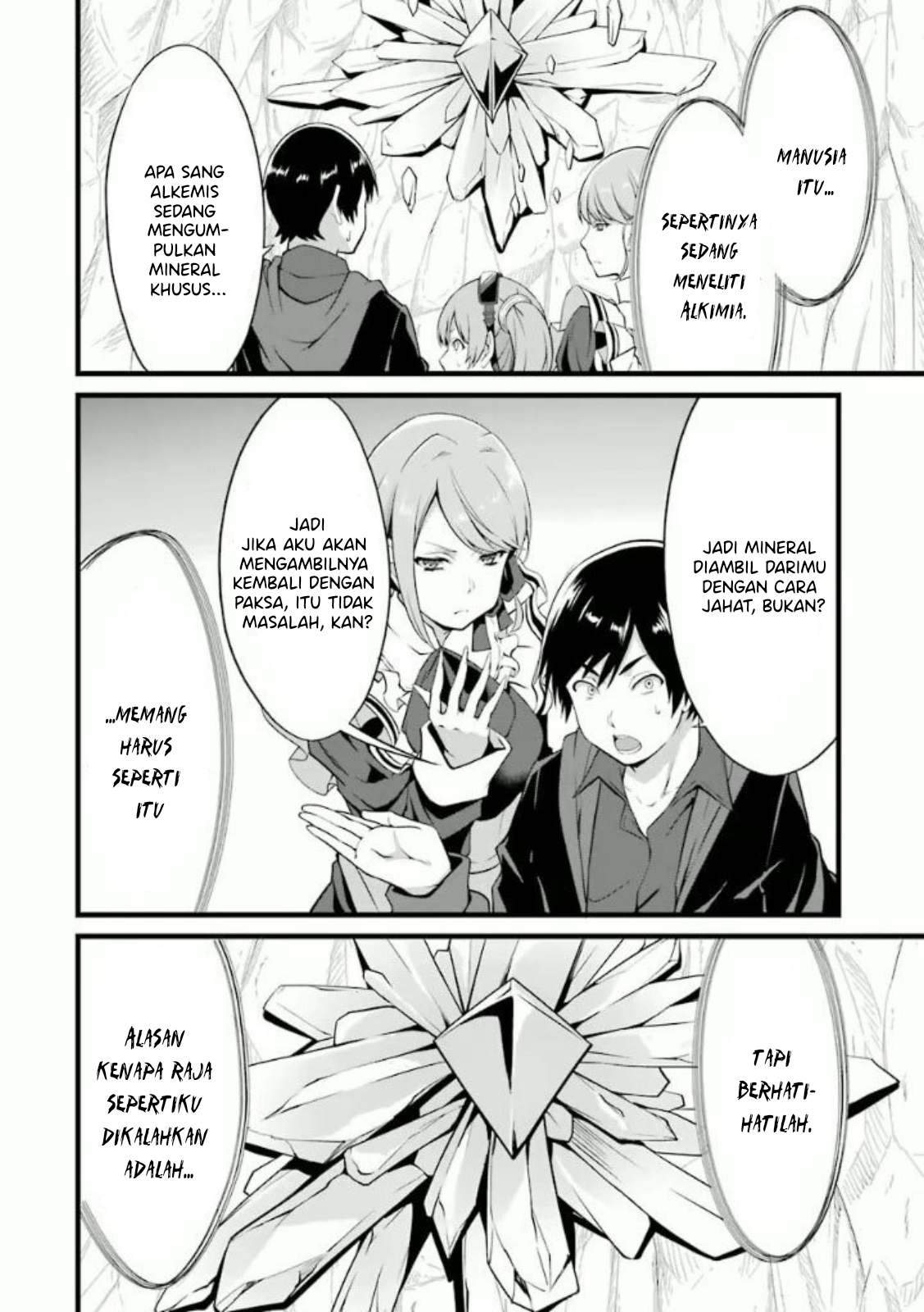 Yuru Fuwa Noka No Moji Bake Skill, Yurufuwa Nouka no Mojibake Skill ~Isekai de Katarogu Tsuuhan Yattemasu~ Chapter 10 - halaman 27