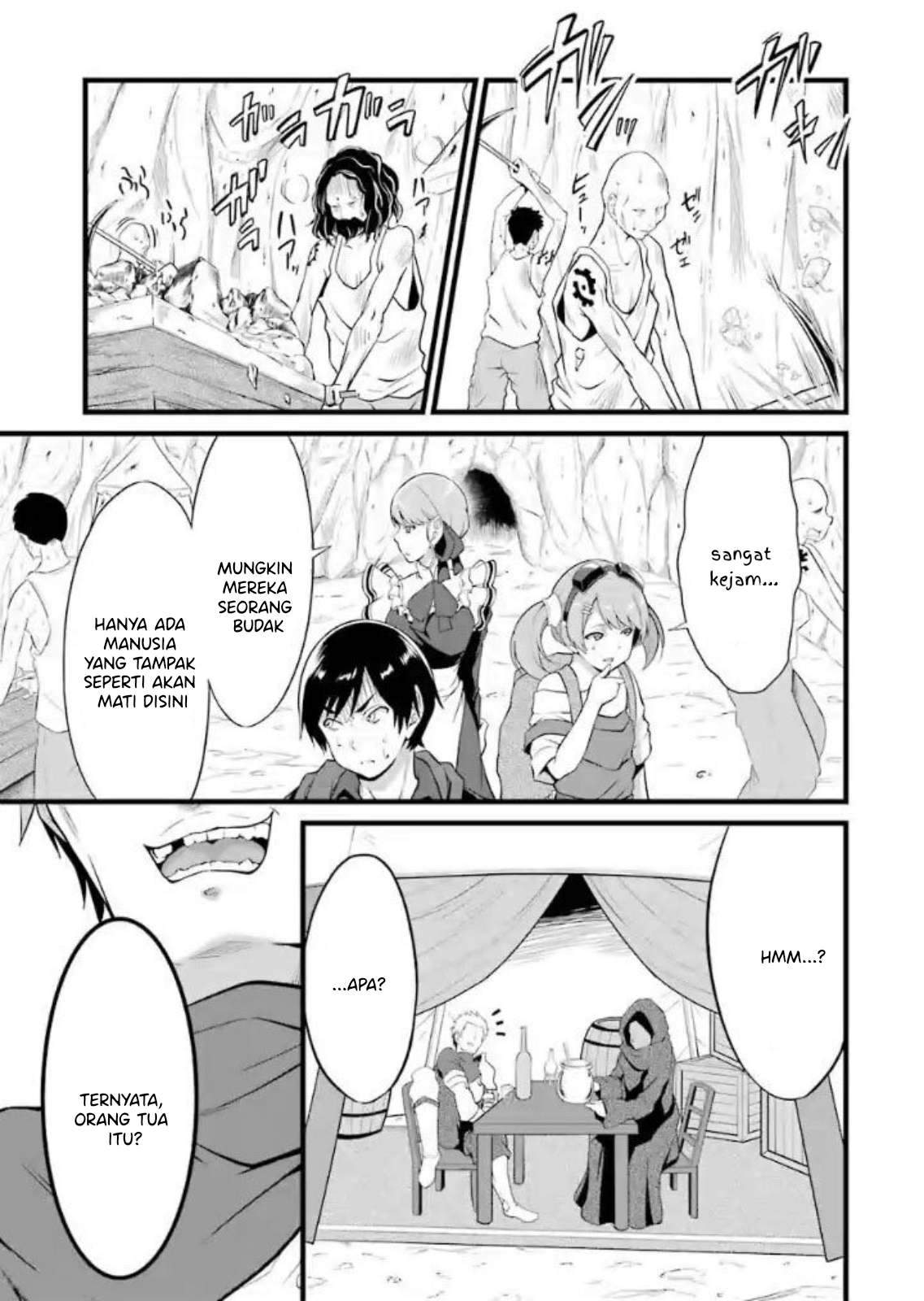 Yuru Fuwa Noka No Moji Bake Skill, Yurufuwa Nouka no Mojibake Skill ~Isekai de Katarogu Tsuuhan Yattemasu~ Chapter 10 - halaman 30