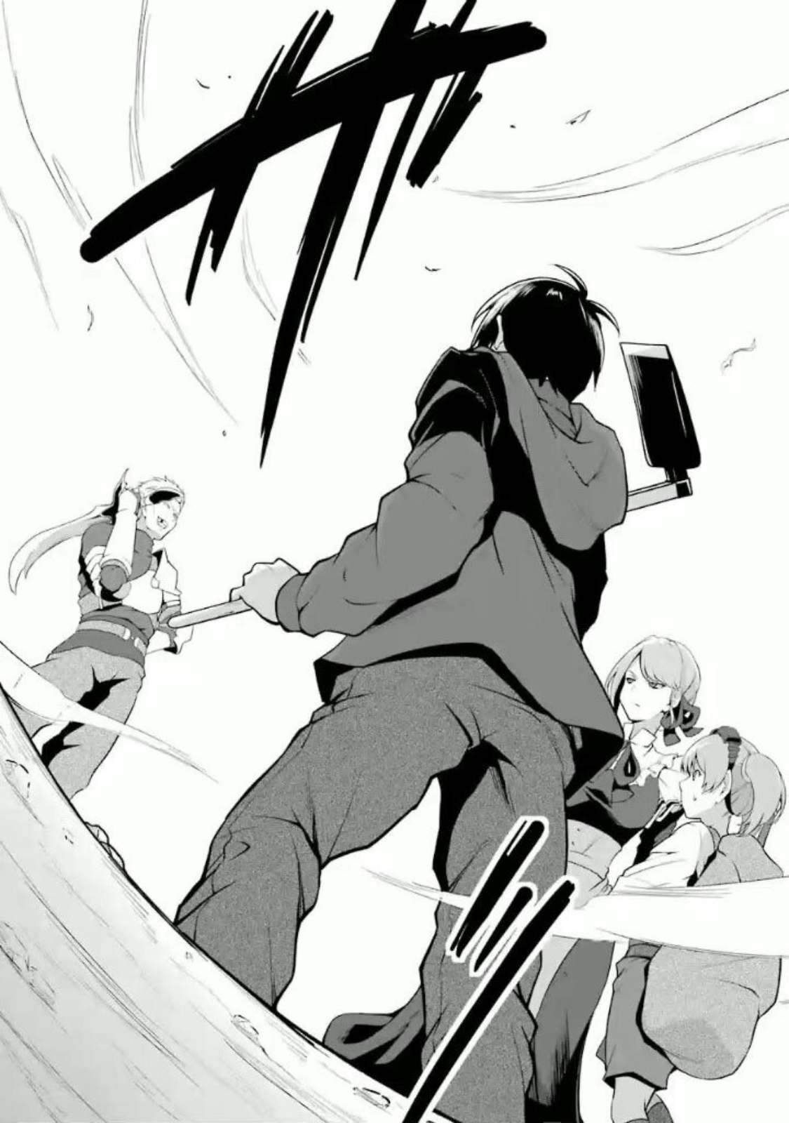 Yuru Fuwa Noka No Moji Bake Skill, Yurufuwa Nouka no Mojibake Skill ~Isekai de Katarogu Tsuuhan Yattemasu~ Chapter 10 - halaman 32