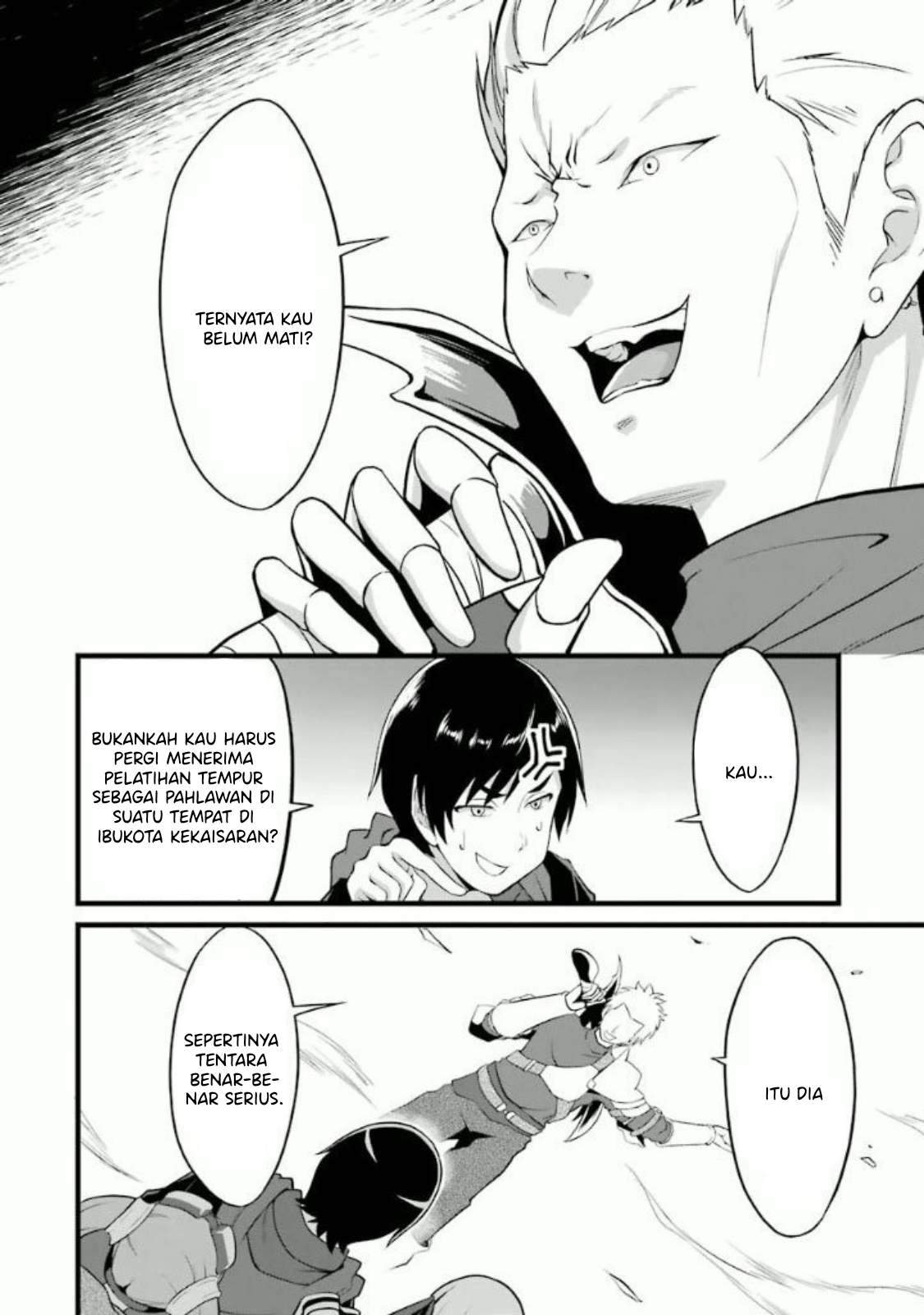 Yuru Fuwa Noka No Moji Bake Skill, Yurufuwa Nouka no Mojibake Skill ~Isekai de Katarogu Tsuuhan Yattemasu~ Chapter 10 - halaman 33