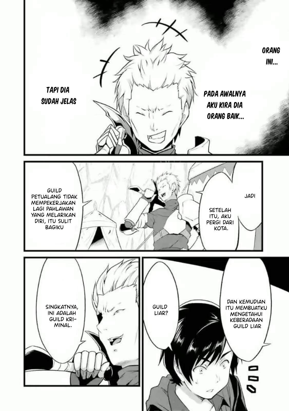 Yuru Fuwa Noka No Moji Bake Skill, Yurufuwa Nouka no Mojibake Skill ~Isekai de Katarogu Tsuuhan Yattemasu~ Chapter 10 - halaman 35