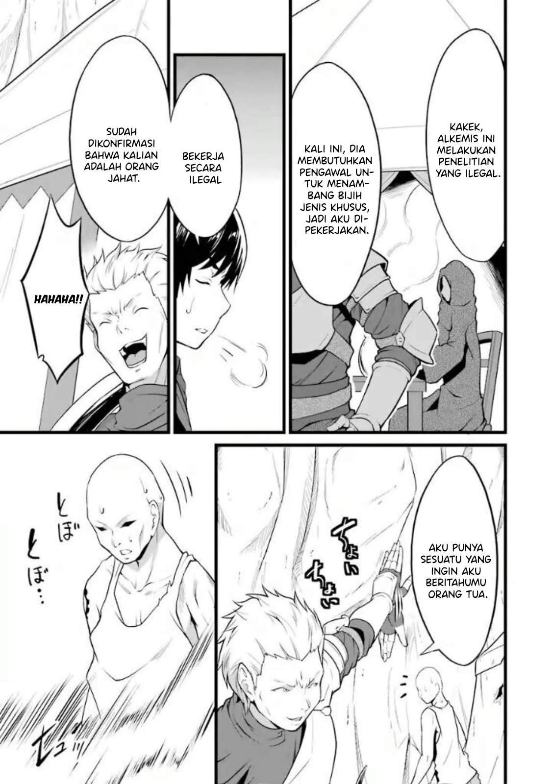 Yuru Fuwa Noka No Moji Bake Skill, Yurufuwa Nouka no Mojibake Skill ~Isekai de Katarogu Tsuuhan Yattemasu~ Chapter 10 - halaman 36