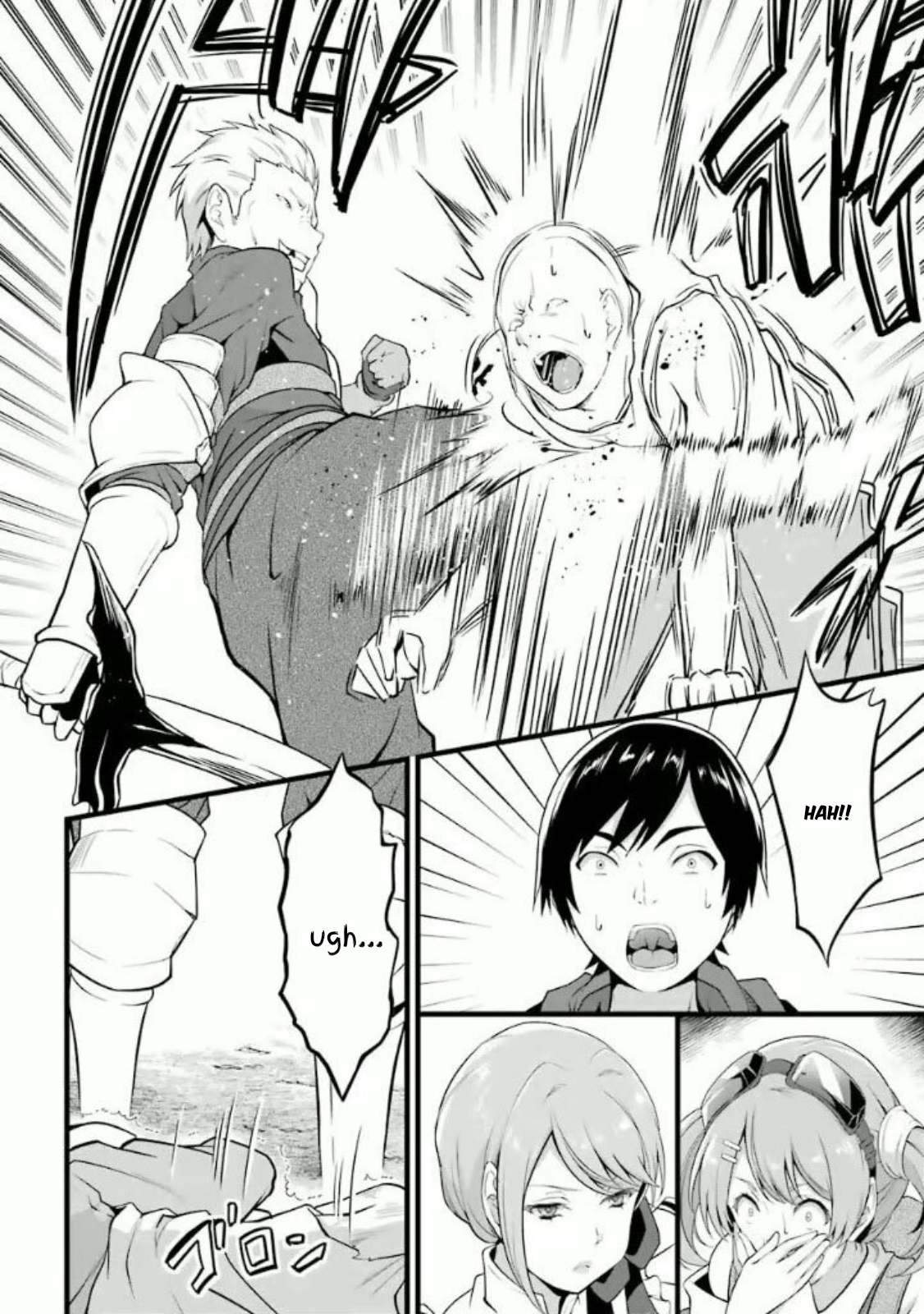 Yuru Fuwa Noka No Moji Bake Skill, Yurufuwa Nouka no Mojibake Skill ~Isekai de Katarogu Tsuuhan Yattemasu~ Chapter 10 - halaman 37