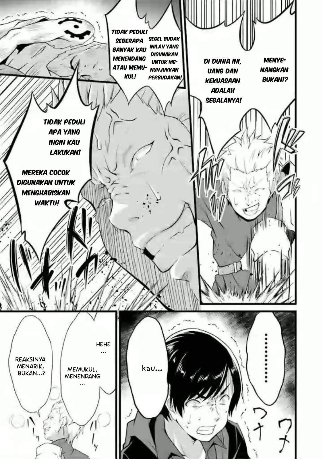 Yuru Fuwa Noka No Moji Bake Skill, Yurufuwa Nouka no Mojibake Skill ~Isekai de Katarogu Tsuuhan Yattemasu~ Chapter 10 - halaman 38