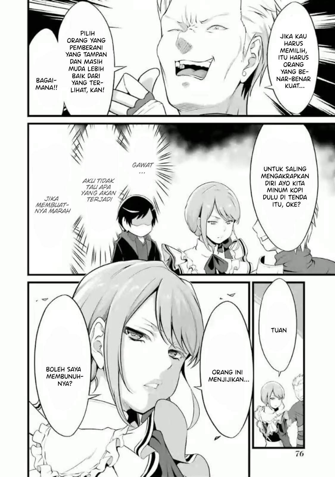 Yuru Fuwa Noka No Moji Bake Skill, Yurufuwa Nouka no Mojibake Skill ~Isekai de Katarogu Tsuuhan Yattemasu~ Chapter 10 - halaman 41