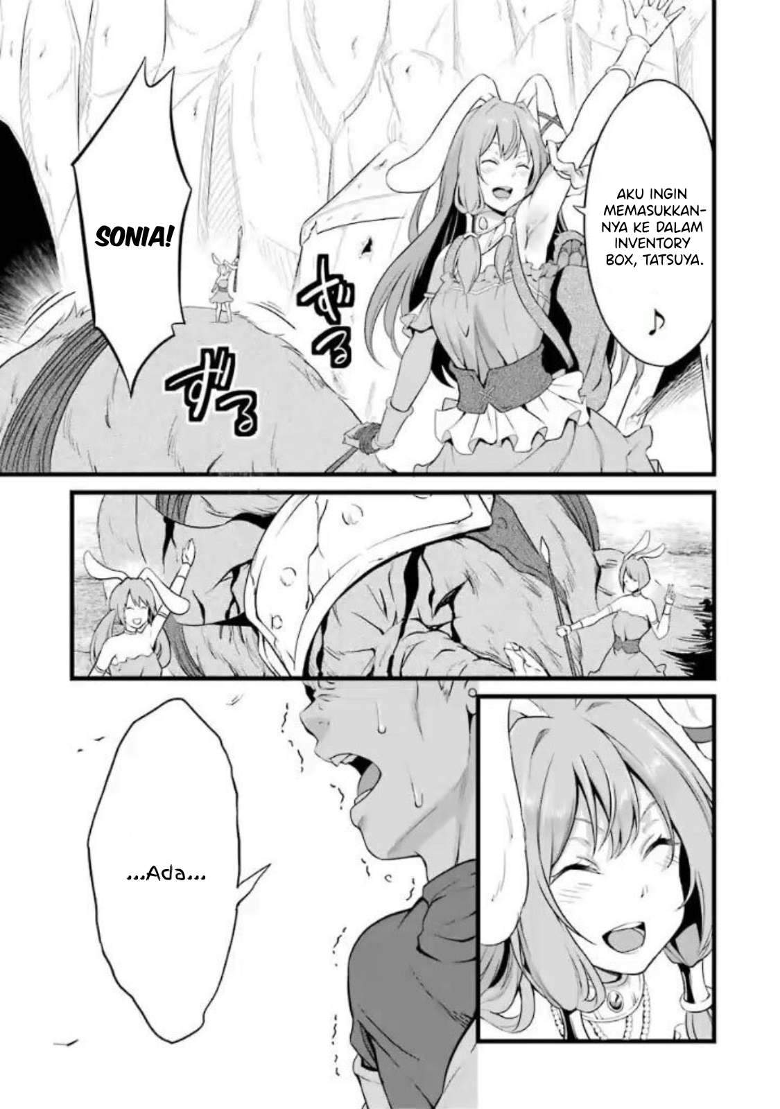 Yuru Fuwa Noka No Moji Bake Skill, Yurufuwa Nouka no Mojibake Skill ~Isekai de Katarogu Tsuuhan Yattemasu~ Chapter 10 - halaman 44