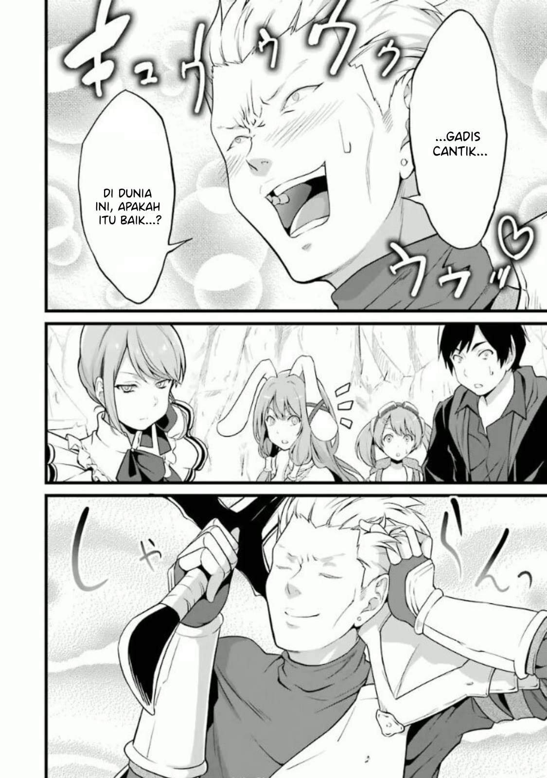 Yuru Fuwa Noka No Moji Bake Skill, Yurufuwa Nouka no Mojibake Skill ~Isekai de Katarogu Tsuuhan Yattemasu~ Chapter 10 - halaman 45