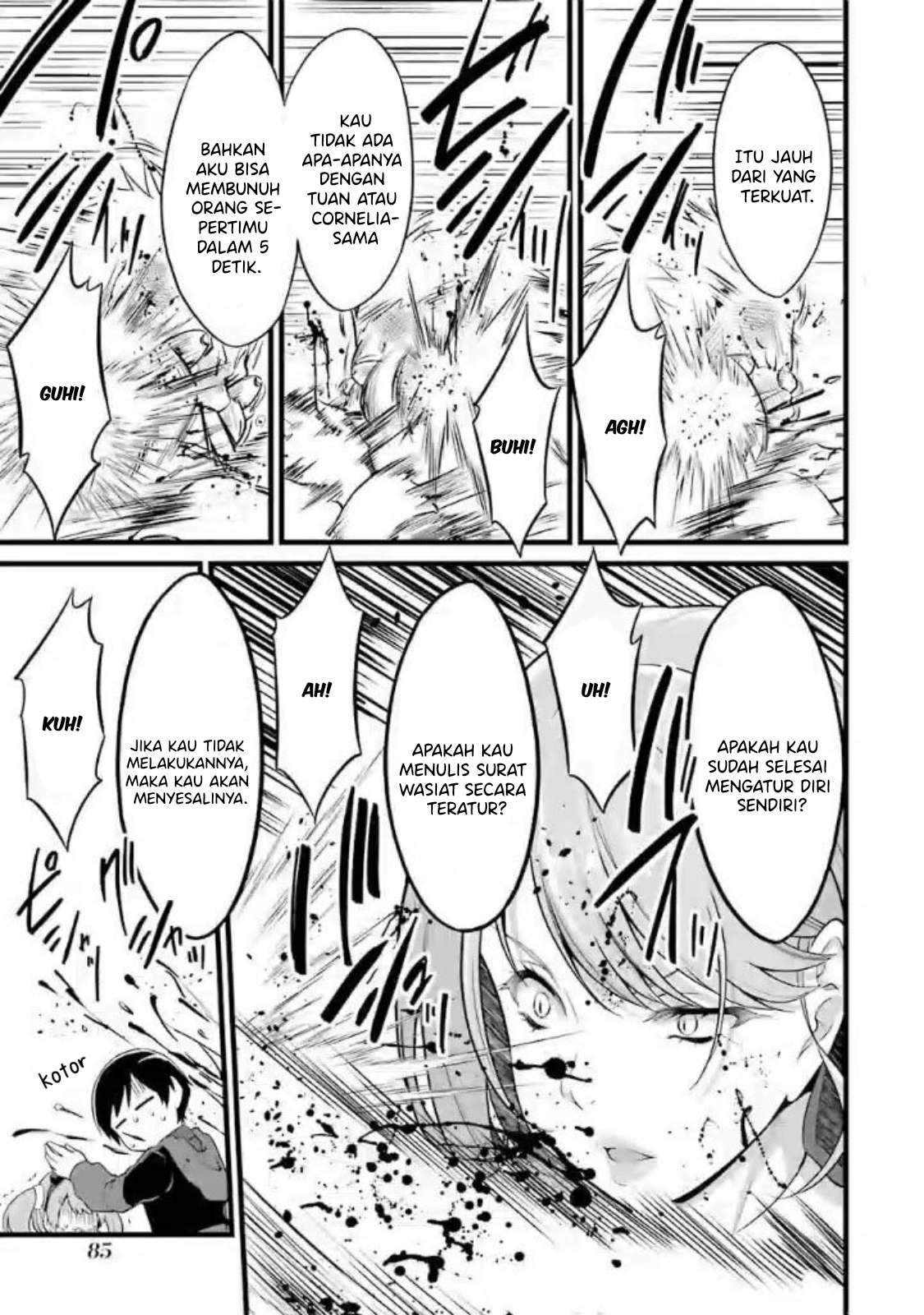 Yuru Fuwa Noka No Moji Bake Skill, Yurufuwa Nouka no Mojibake Skill ~Isekai de Katarogu Tsuuhan Yattemasu~ Chapter 10 - halaman 50