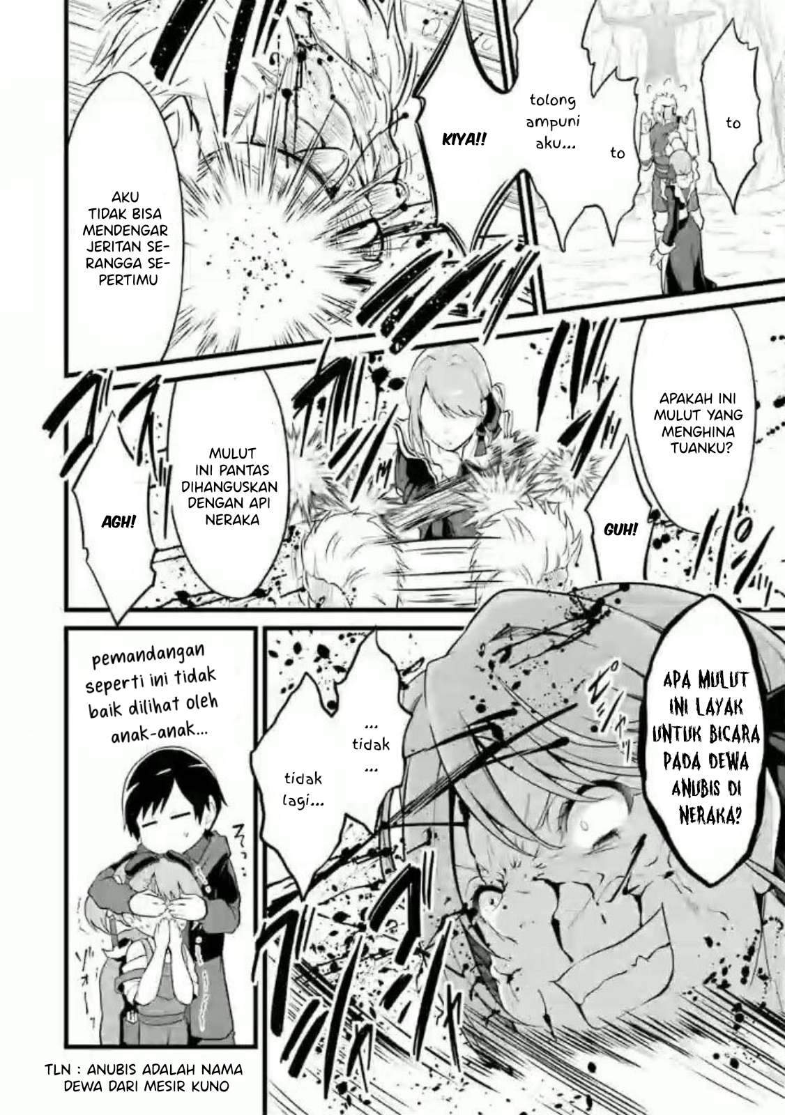 Yuru Fuwa Noka No Moji Bake Skill, Yurufuwa Nouka no Mojibake Skill ~Isekai de Katarogu Tsuuhan Yattemasu~ Chapter 10 - halaman 51