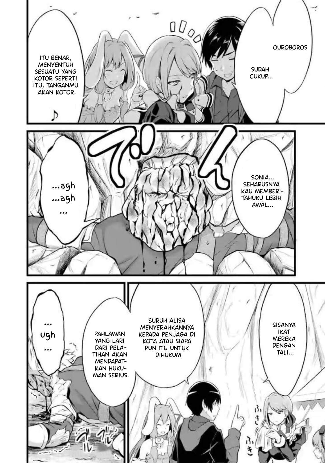 Yuru Fuwa Noka No Moji Bake Skill, Yurufuwa Nouka no Mojibake Skill ~Isekai de Katarogu Tsuuhan Yattemasu~ Chapter 10 - halaman 53