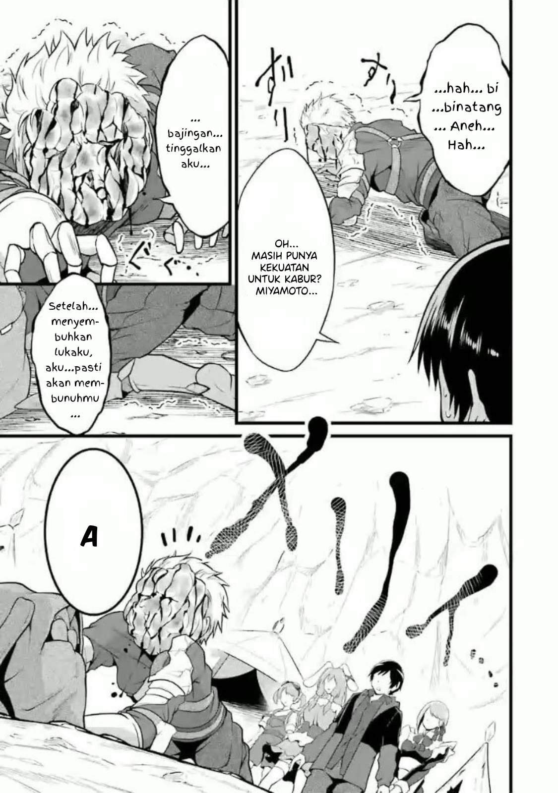 Yuru Fuwa Noka No Moji Bake Skill, Yurufuwa Nouka no Mojibake Skill ~Isekai de Katarogu Tsuuhan Yattemasu~ Chapter 10 - halaman 54