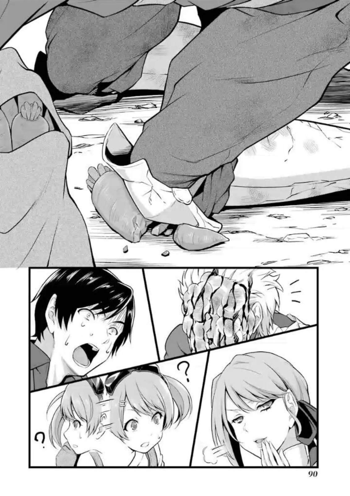 Yuru Fuwa Noka No Moji Bake Skill, Yurufuwa Nouka no Mojibake Skill ~Isekai de Katarogu Tsuuhan Yattemasu~ Chapter 10 - halaman 55
