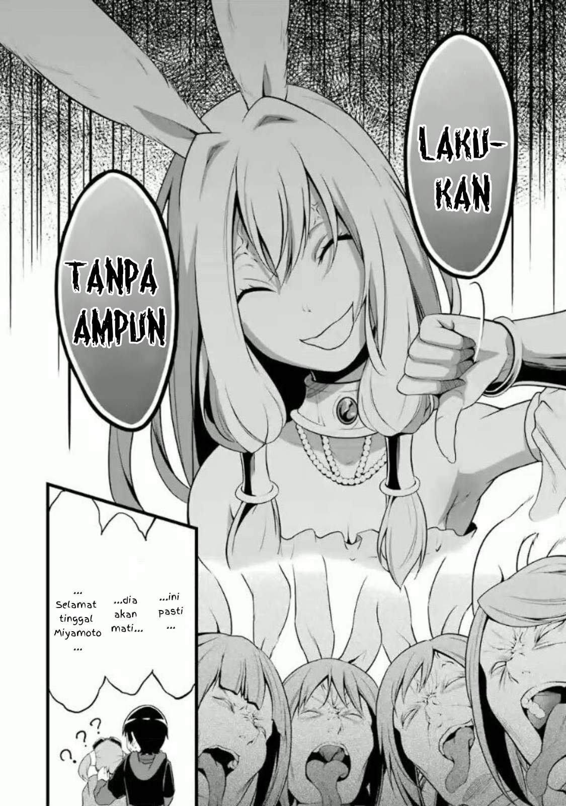 Yuru Fuwa Noka No Moji Bake Skill, Yurufuwa Nouka no Mojibake Skill ~Isekai de Katarogu Tsuuhan Yattemasu~ Chapter 10 - halaman 57