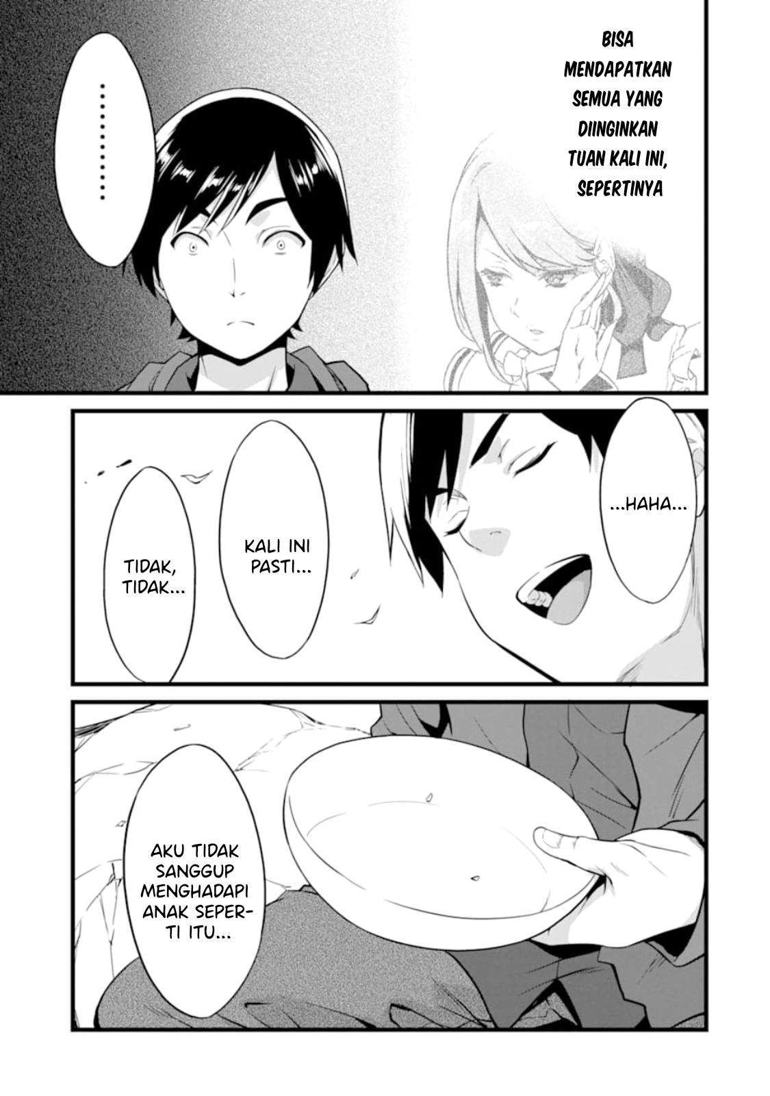 Yuru Fuwa Noka No Moji Bake Skill, Yurufuwa Nouka no Mojibake Skill ~Isekai de Katarogu Tsuuhan Yattemasu~ Chapter 11 - halaman 28