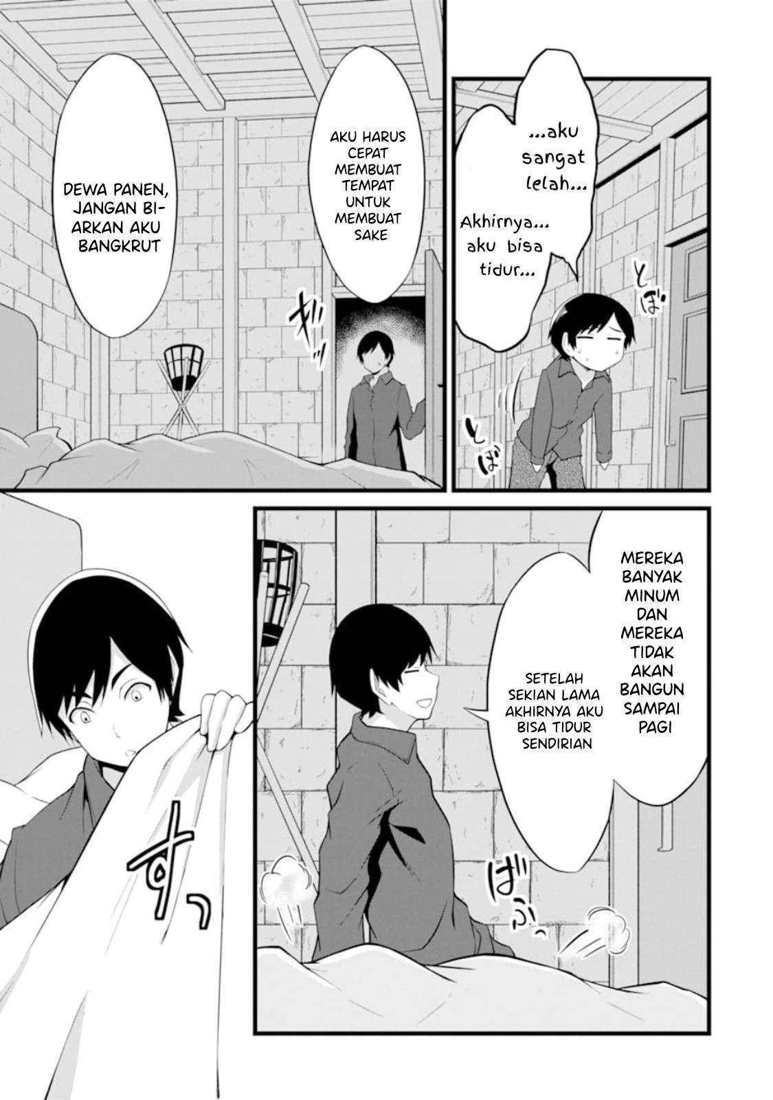 Yuru Fuwa Noka No Moji Bake Skill, Yurufuwa Nouka no Mojibake Skill ~Isekai de Katarogu Tsuuhan Yattemasu~ Chapter 11 - halaman 30