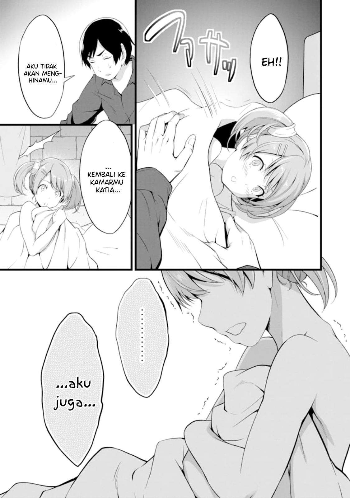 Yuru Fuwa Noka No Moji Bake Skill, Yurufuwa Nouka no Mojibake Skill ~Isekai de Katarogu Tsuuhan Yattemasu~ Chapter 11 - halaman 32