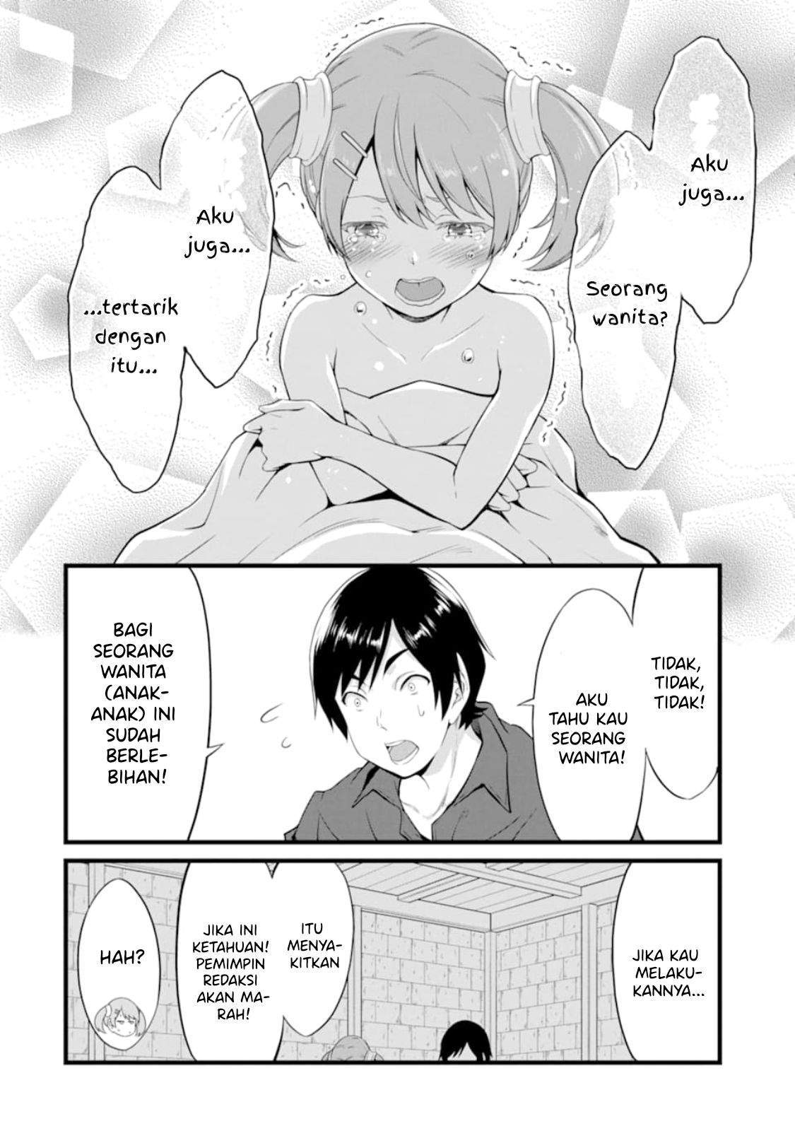 Yuru Fuwa Noka No Moji Bake Skill, Yurufuwa Nouka no Mojibake Skill ~Isekai de Katarogu Tsuuhan Yattemasu~ Chapter 11 - halaman 33