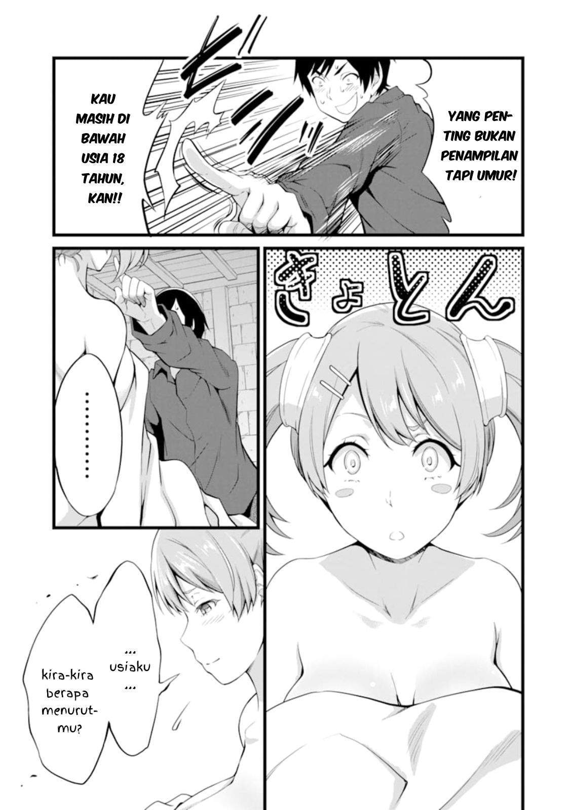 Yuru Fuwa Noka No Moji Bake Skill, Yurufuwa Nouka no Mojibake Skill ~Isekai de Katarogu Tsuuhan Yattemasu~ Chapter 11 - halaman 38