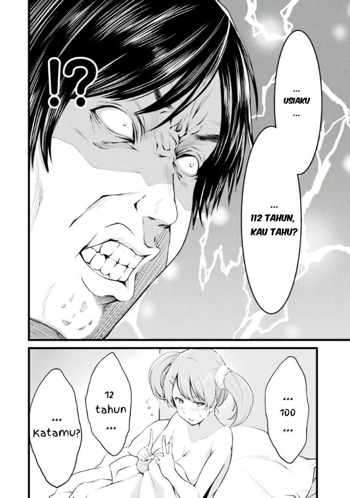 Yuru Fuwa Noka No Moji Bake Skill, Yurufuwa Nouka no Mojibake Skill ~Isekai de Katarogu Tsuuhan Yattemasu~ Chapter 11 - halaman 39