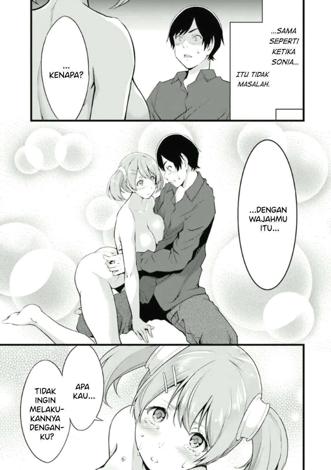 Yuru Fuwa Noka No Moji Bake Skill, Yurufuwa Nouka no Mojibake Skill ~Isekai de Katarogu Tsuuhan Yattemasu~ Chapter 11 - halaman 40