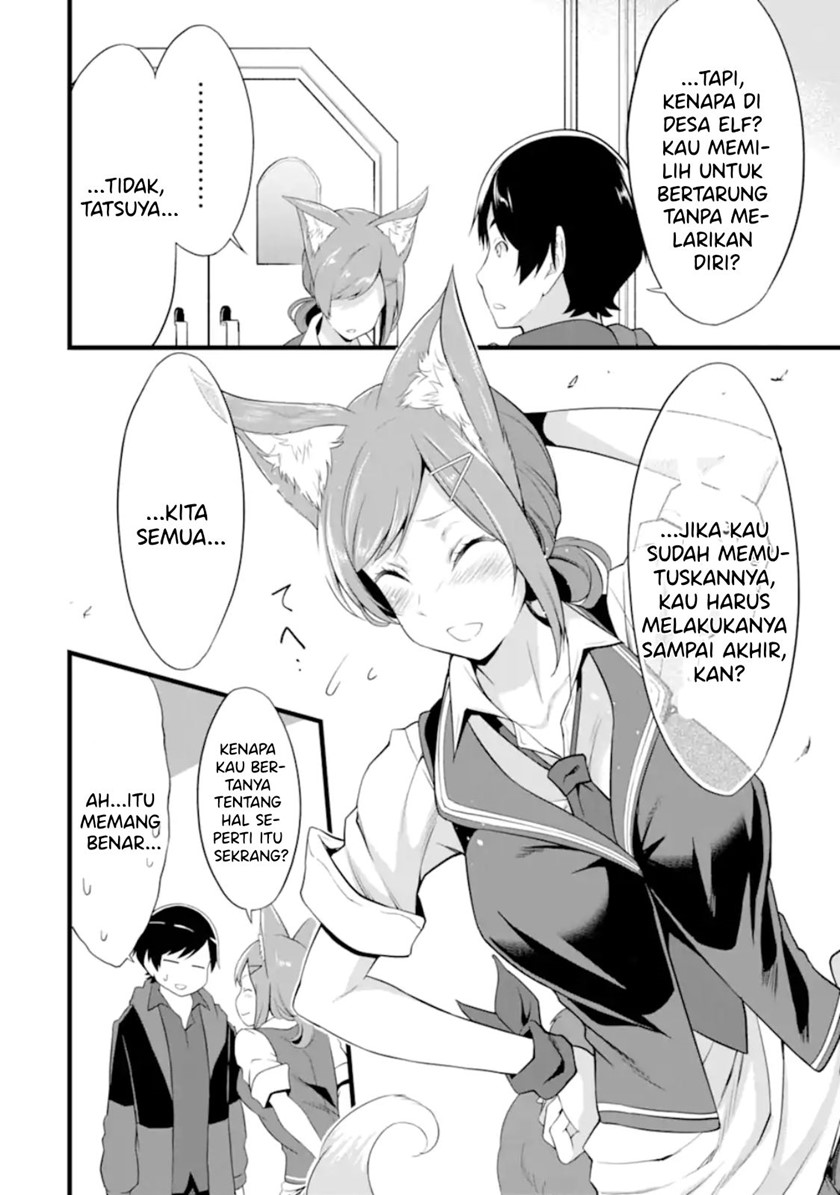 Yuru Fuwa Noka No Moji Bake Skill, Yurufuwa Nouka no Mojibake Skill ~Isekai de Katarogu Tsuuhan Yattemasu~ Chapter 12 - halaman 25
