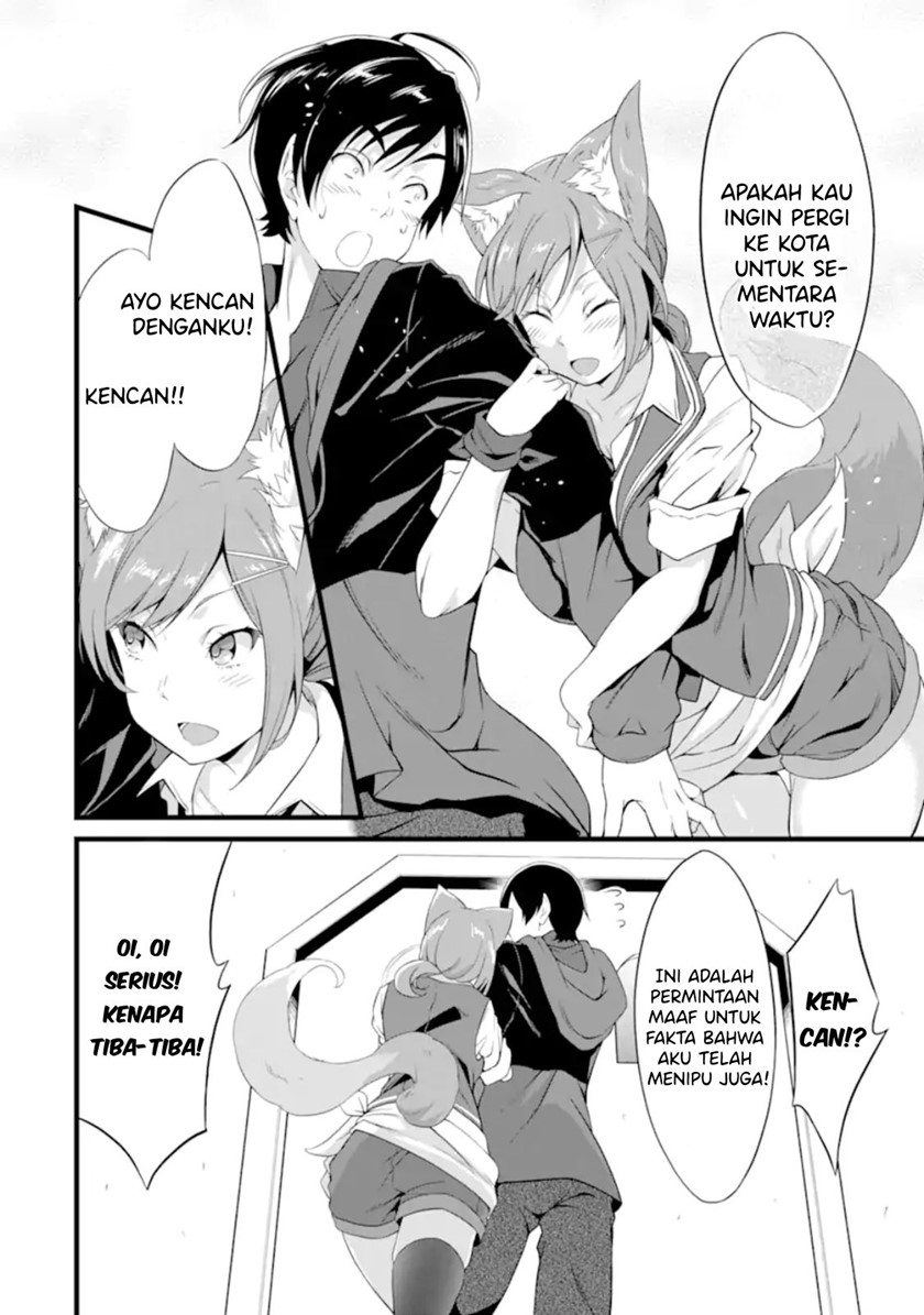 Yuru Fuwa Noka No Moji Bake Skill, Yurufuwa Nouka no Mojibake Skill ~Isekai de Katarogu Tsuuhan Yattemasu~ Chapter 12 - halaman 27