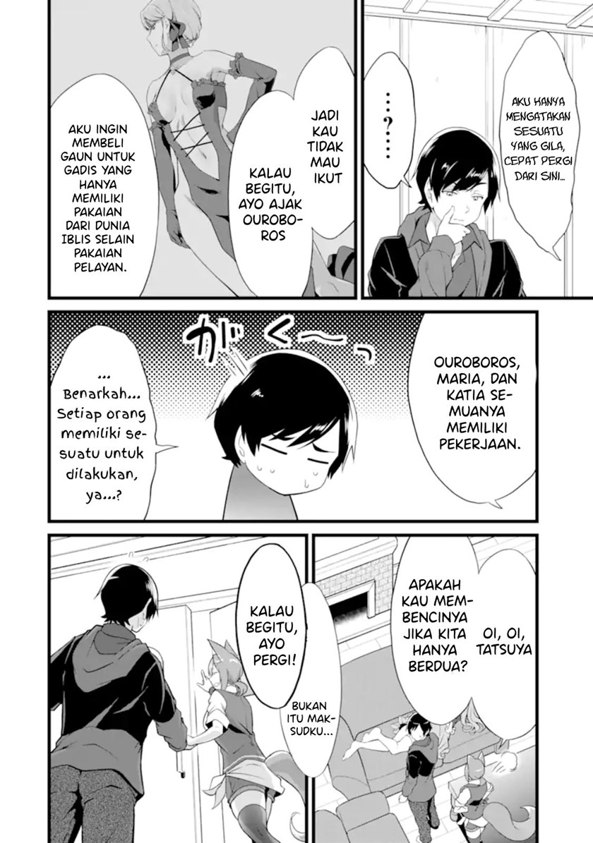 Yuru Fuwa Noka No Moji Bake Skill, Yurufuwa Nouka no Mojibake Skill ~Isekai de Katarogu Tsuuhan Yattemasu~ Chapter 12 - halaman 29