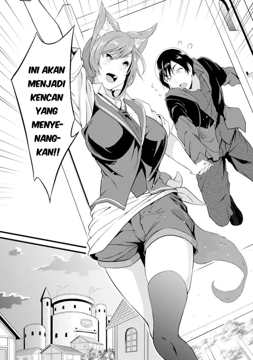 Yuru Fuwa Noka No Moji Bake Skill, Yurufuwa Nouka no Mojibake Skill ~Isekai de Katarogu Tsuuhan Yattemasu~ Chapter 12 - halaman 30