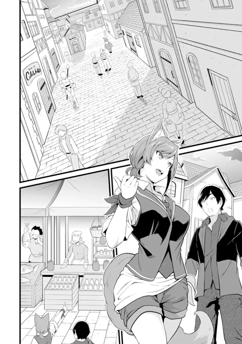 Yuru Fuwa Noka No Moji Bake Skill, Yurufuwa Nouka no Mojibake Skill ~Isekai de Katarogu Tsuuhan Yattemasu~ Chapter 12 - halaman 31