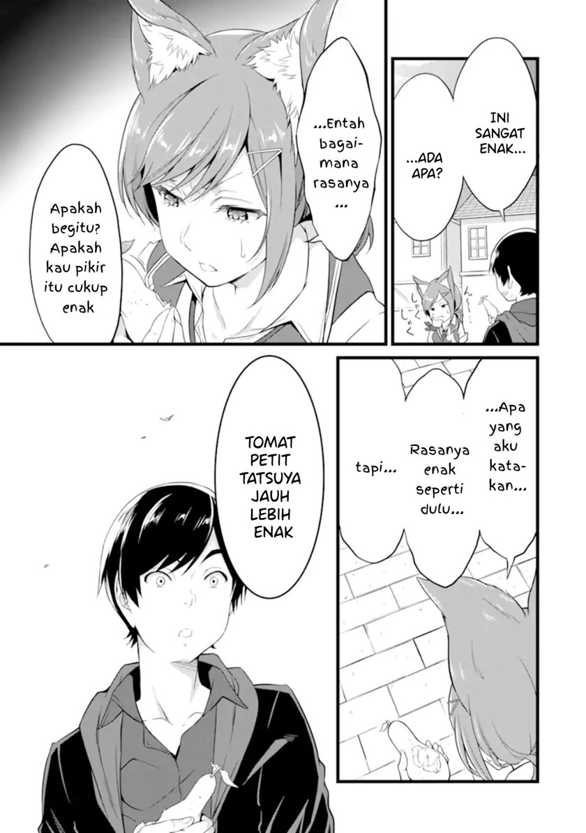 Yuru Fuwa Noka No Moji Bake Skill, Yurufuwa Nouka no Mojibake Skill ~Isekai de Katarogu Tsuuhan Yattemasu~ Chapter 12 - halaman 34