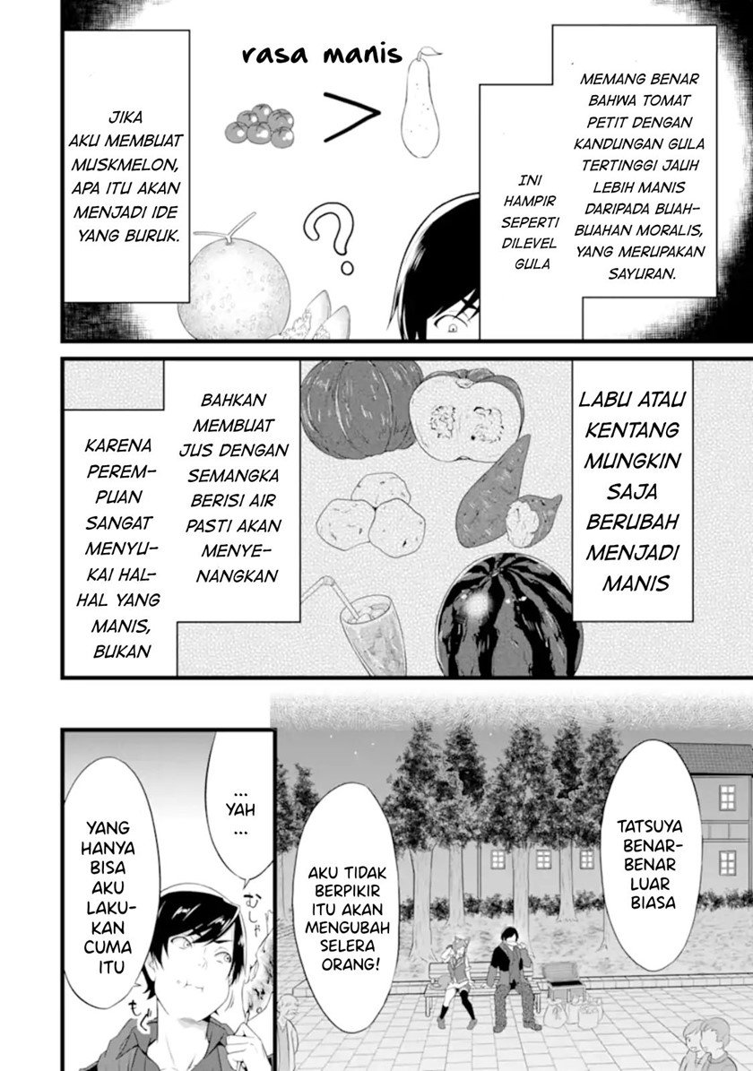 Yuru Fuwa Noka No Moji Bake Skill, Yurufuwa Nouka no Mojibake Skill ~Isekai de Katarogu Tsuuhan Yattemasu~ Chapter 12 - halaman 35