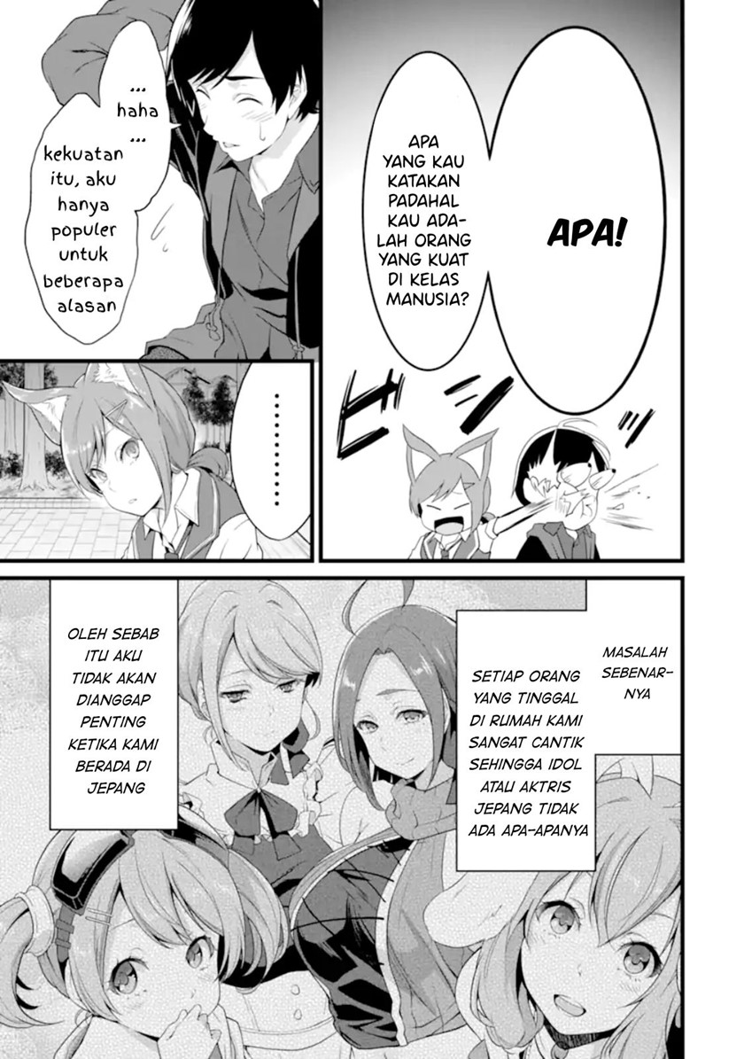 Yuru Fuwa Noka No Moji Bake Skill, Yurufuwa Nouka no Mojibake Skill ~Isekai de Katarogu Tsuuhan Yattemasu~ Chapter 12 - halaman 36