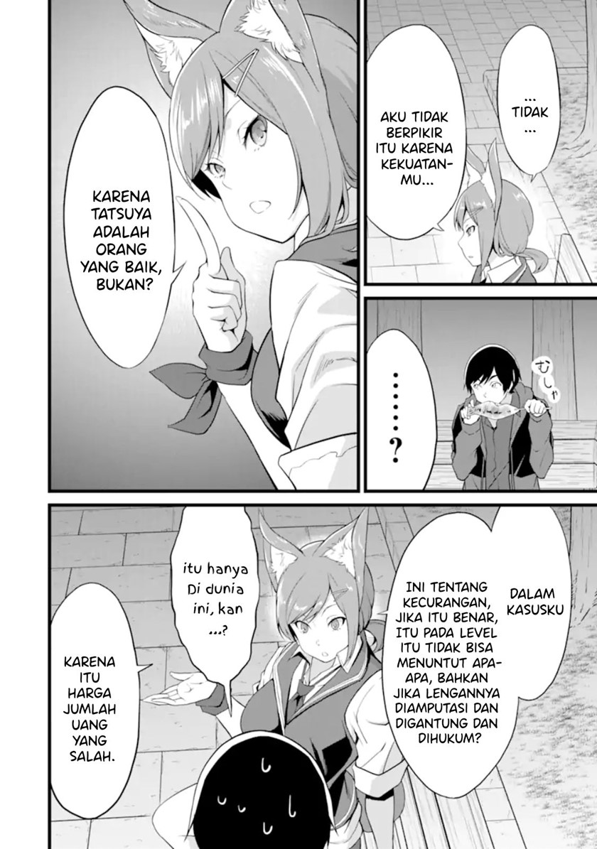 Yuru Fuwa Noka No Moji Bake Skill, Yurufuwa Nouka no Mojibake Skill ~Isekai de Katarogu Tsuuhan Yattemasu~ Chapter 12 - halaman 37