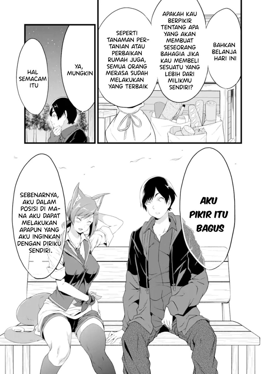 Yuru Fuwa Noka No Moji Bake Skill, Yurufuwa Nouka no Mojibake Skill ~Isekai de Katarogu Tsuuhan Yattemasu~ Chapter 12 - halaman 38