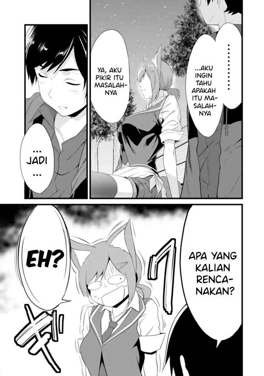 Yuru Fuwa Noka No Moji Bake Skill, Yurufuwa Nouka no Mojibake Skill ~Isekai de Katarogu Tsuuhan Yattemasu~ Chapter 12 - halaman 40